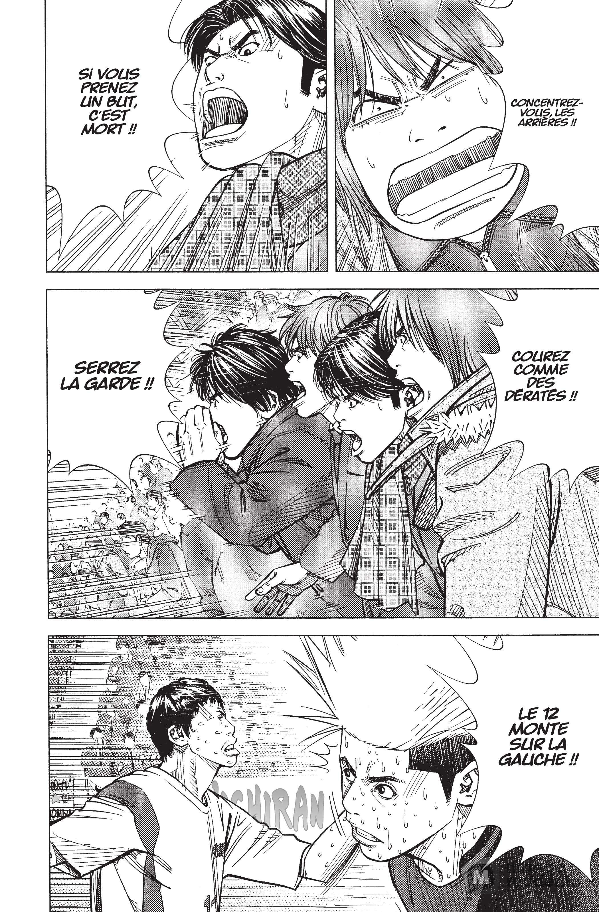 Read Angel Voice (fr) Manga Online