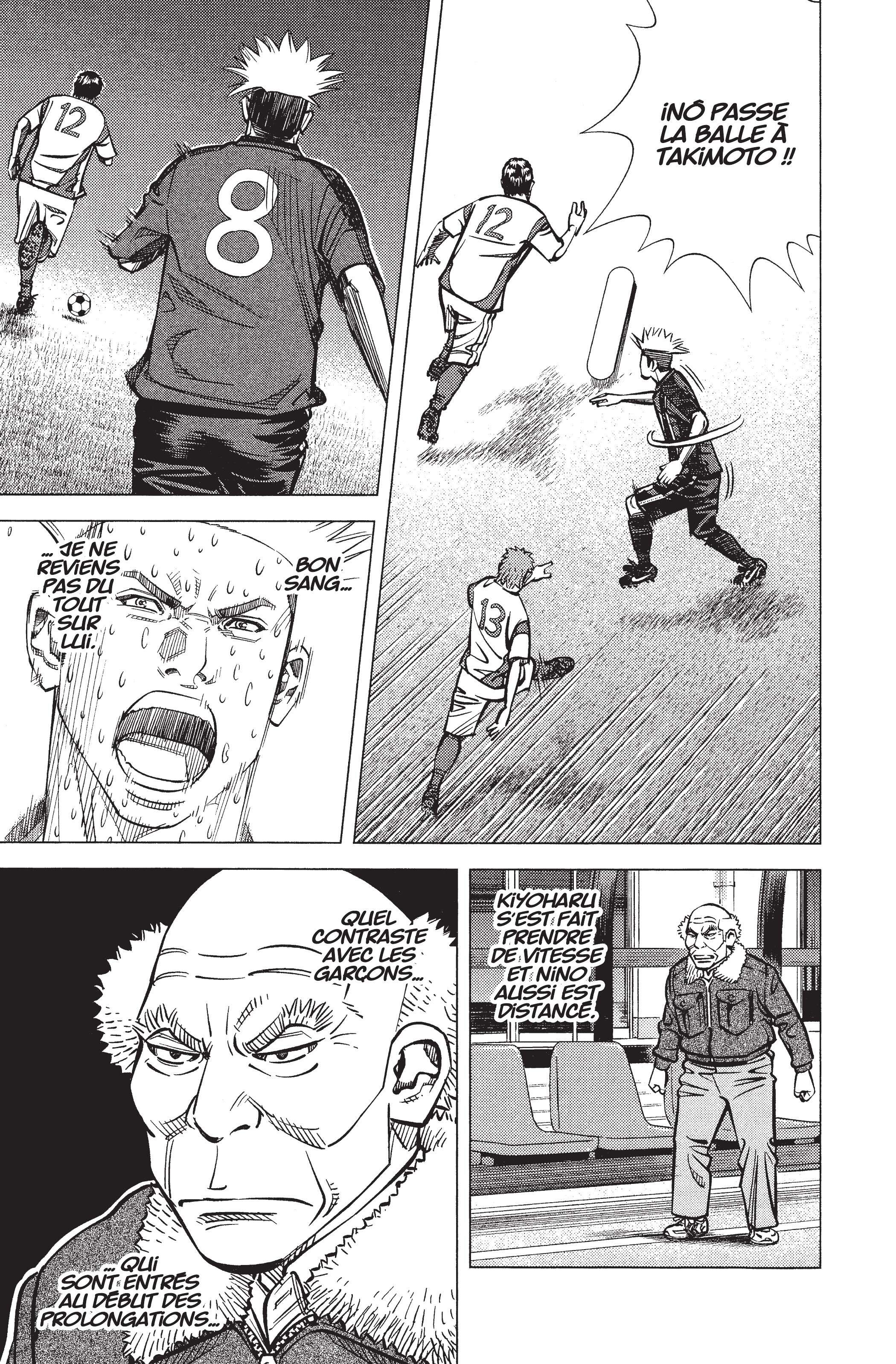 Read Angel Voice (fr) Manga Online