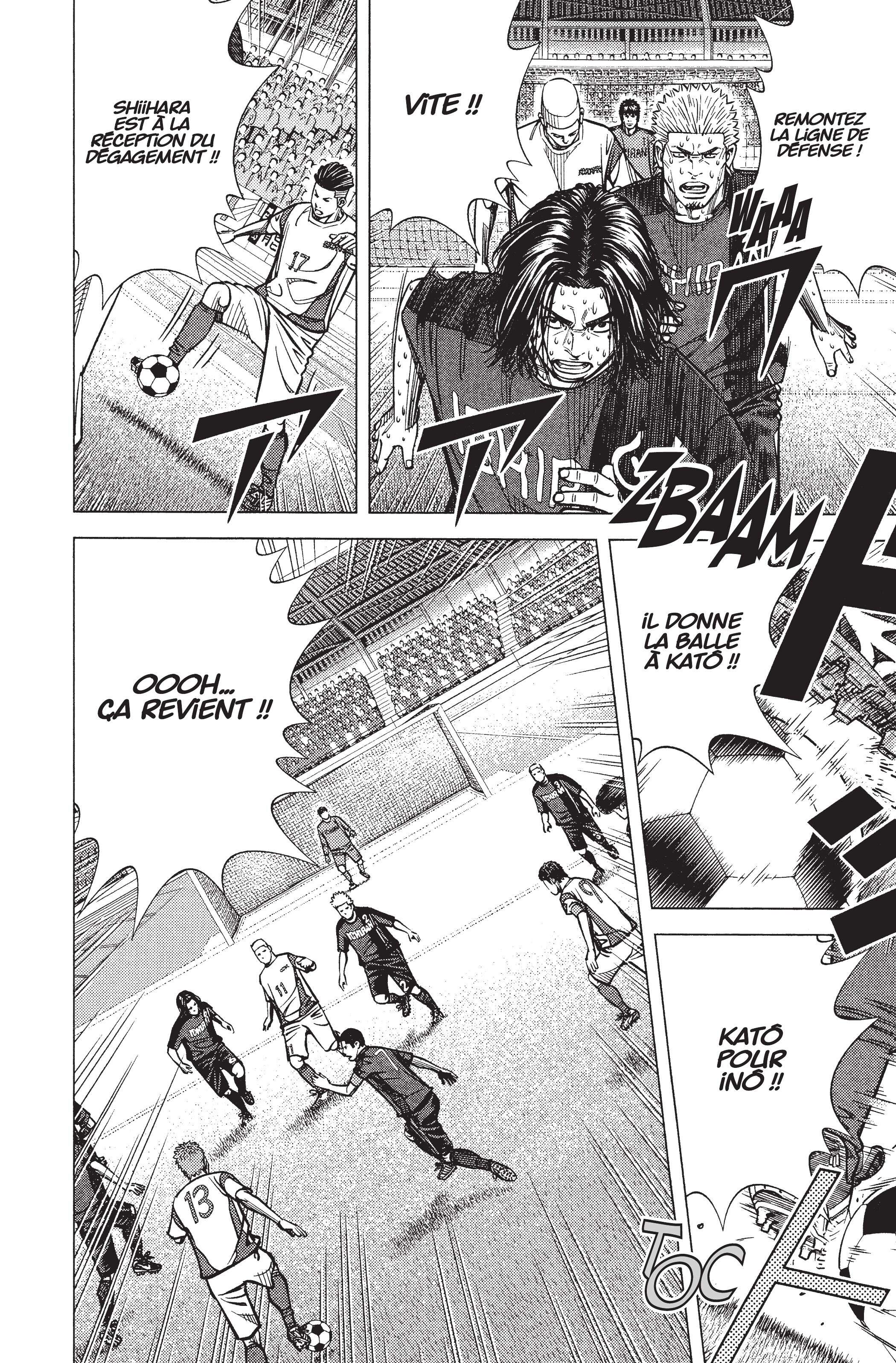 Read Angel Voice (fr) Manga Online