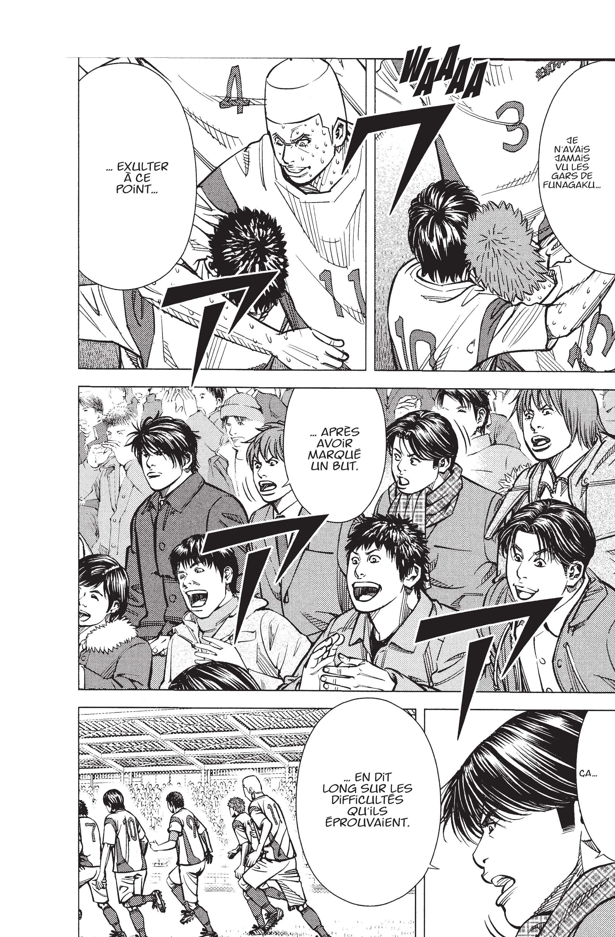 Read Angel Voice (fr) Manga Online