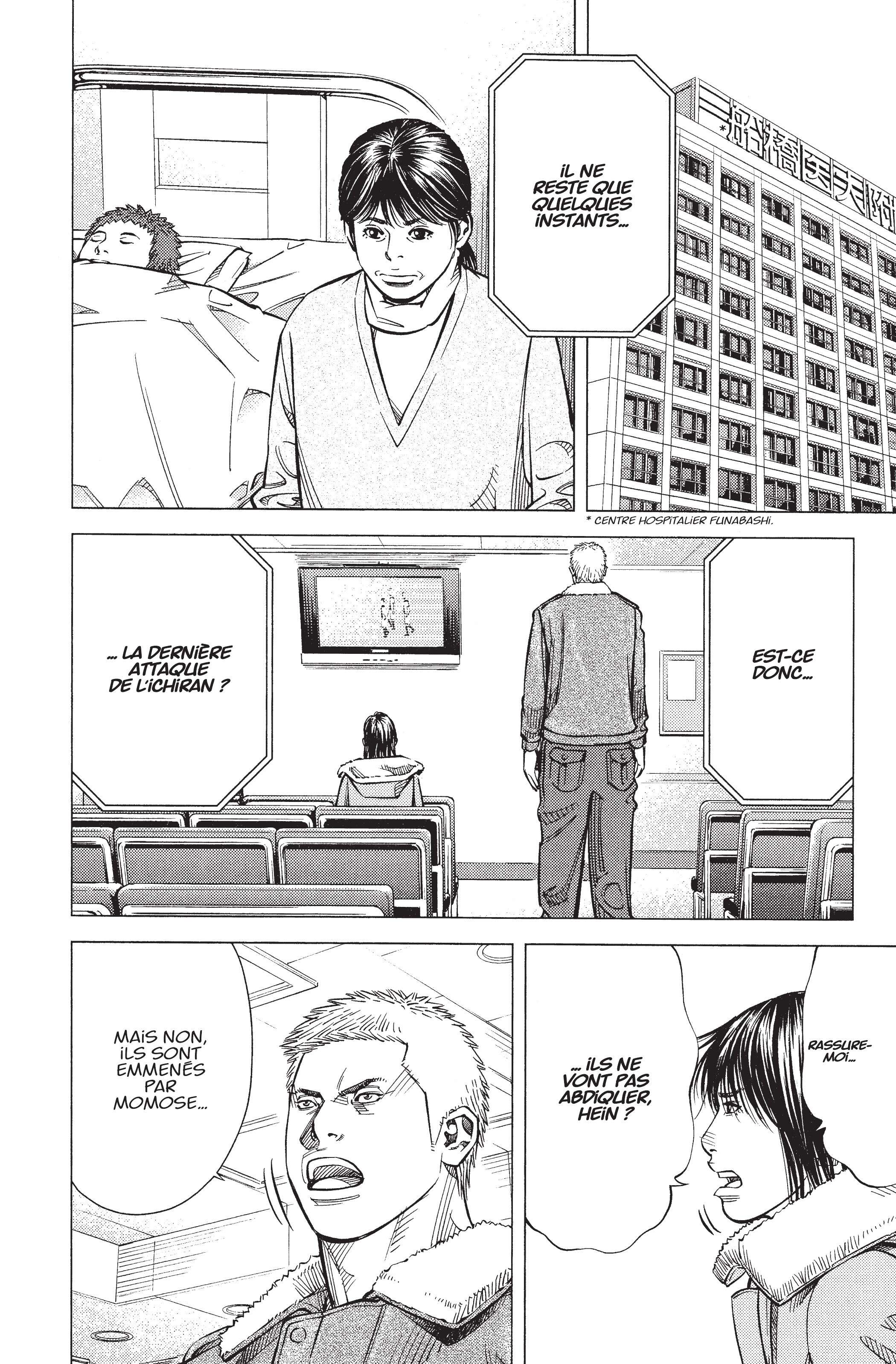 Read Angel Voice (fr) Manga Online