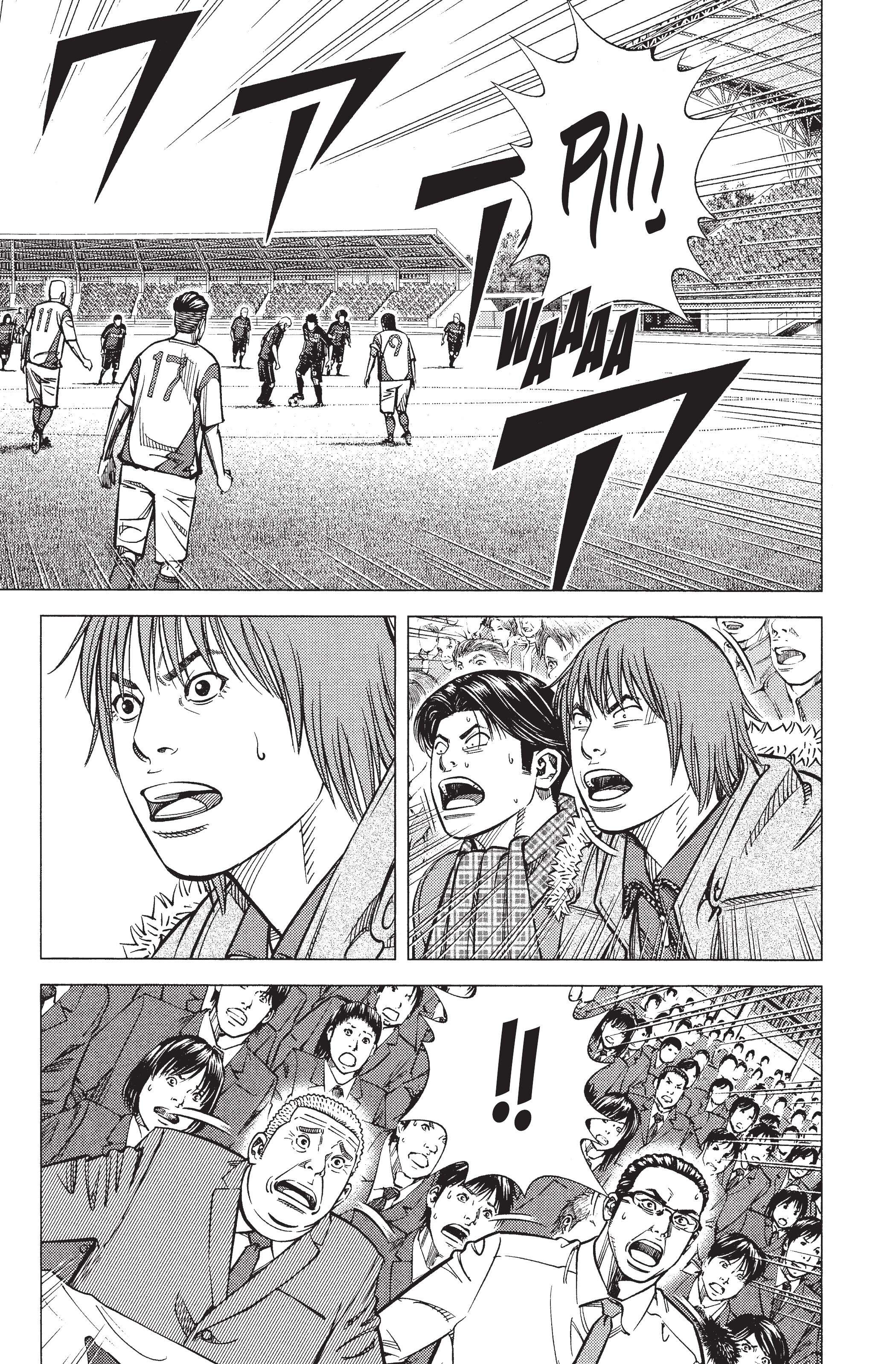 Read Angel Voice (fr) Manga Online