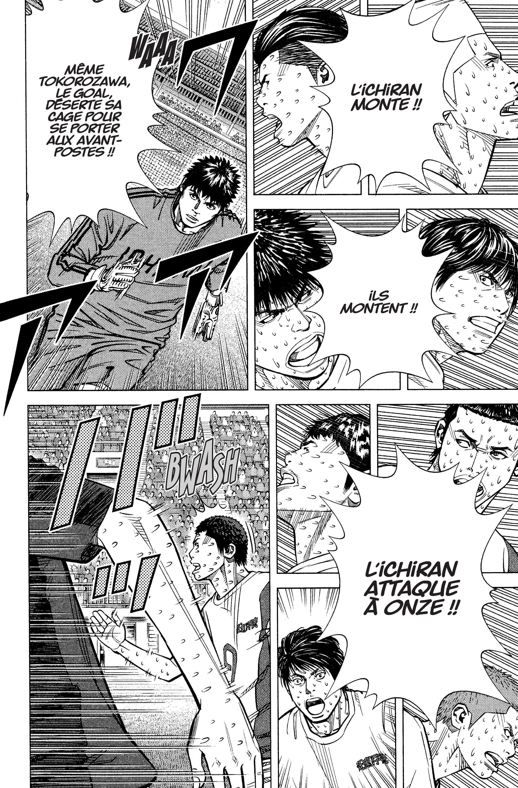 Read Angel Voice (fr) Manga Online