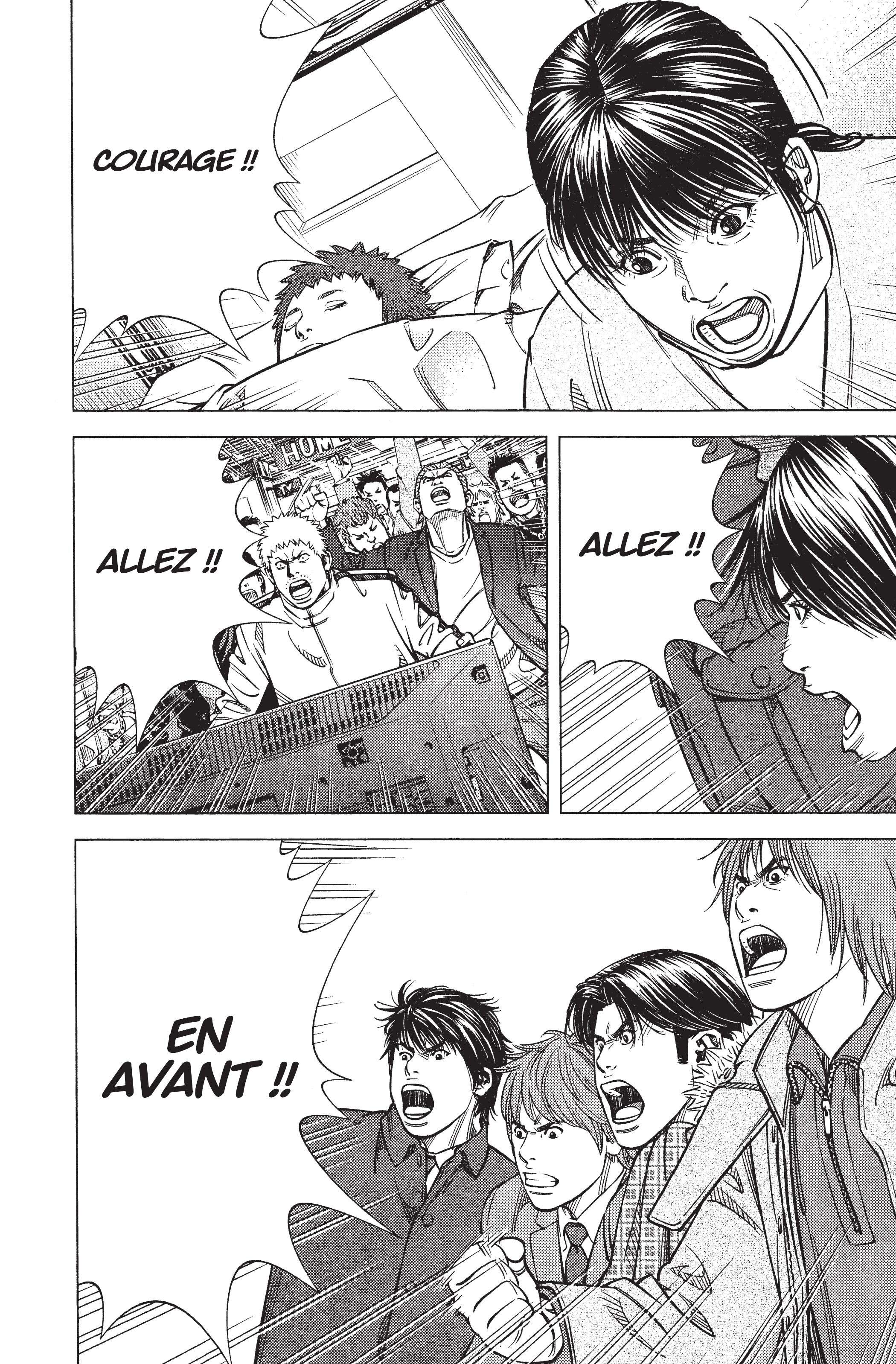 Read Angel Voice (fr) Manga Online