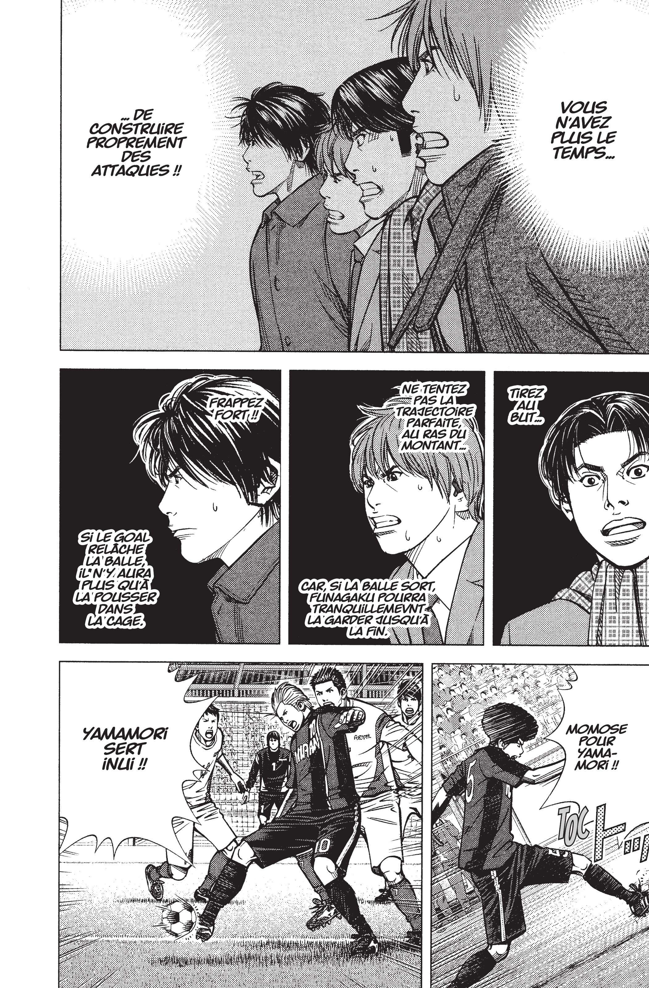 Read Angel Voice (fr) Manga Online