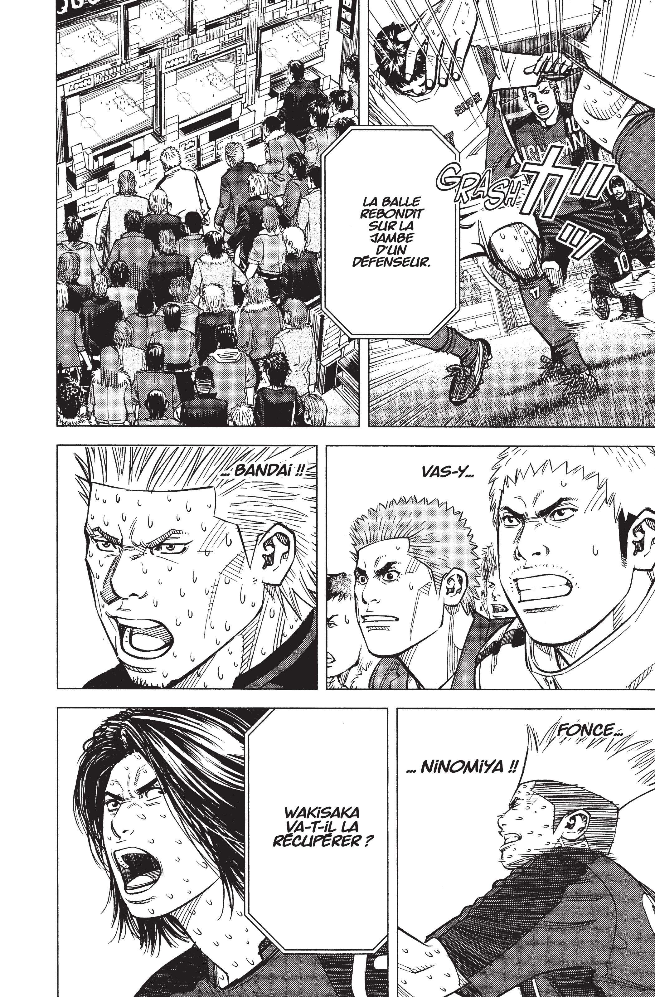 Read Angel Voice (fr) Manga Online