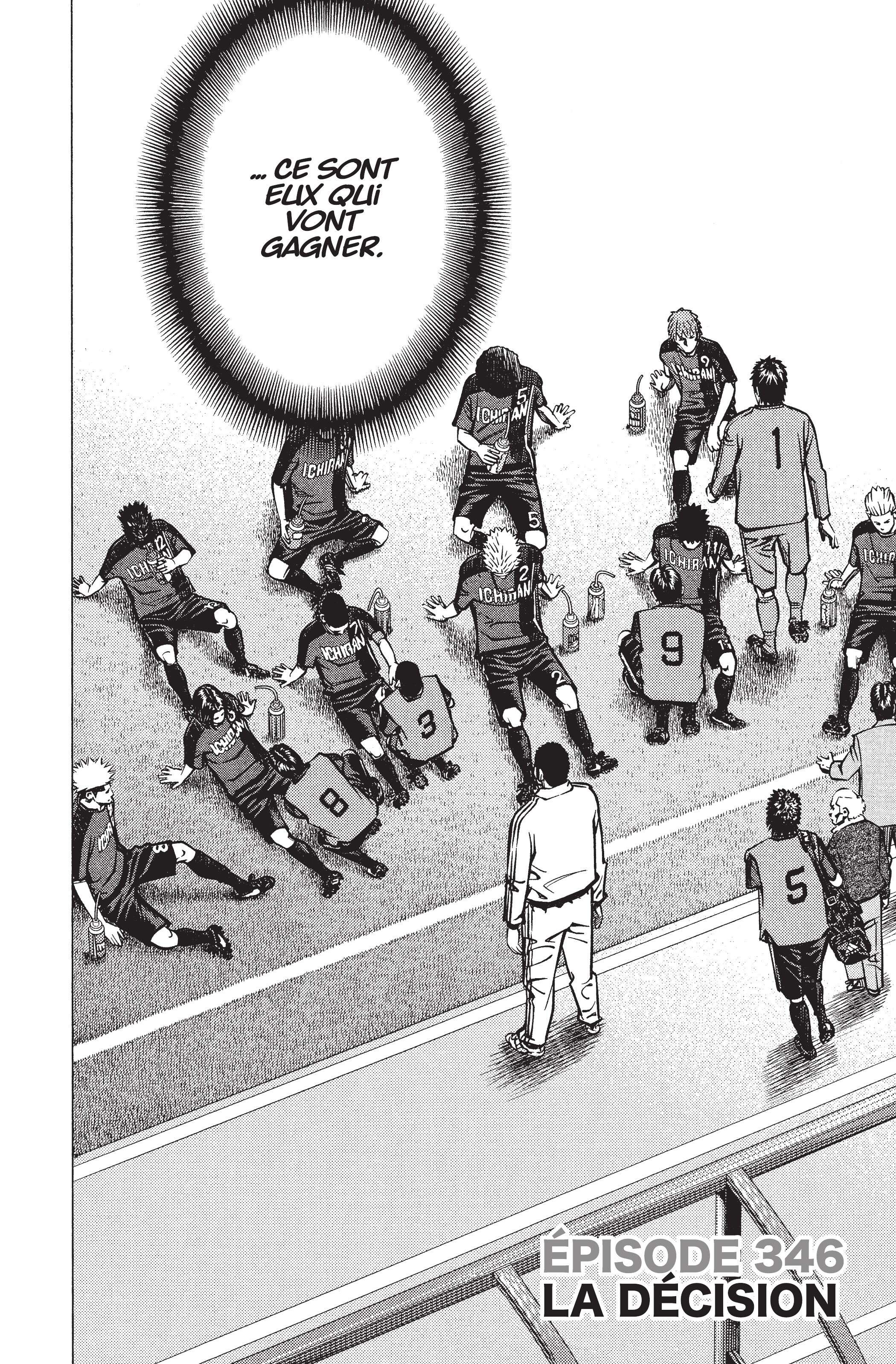 Read Angel Voice (fr) Manga Online