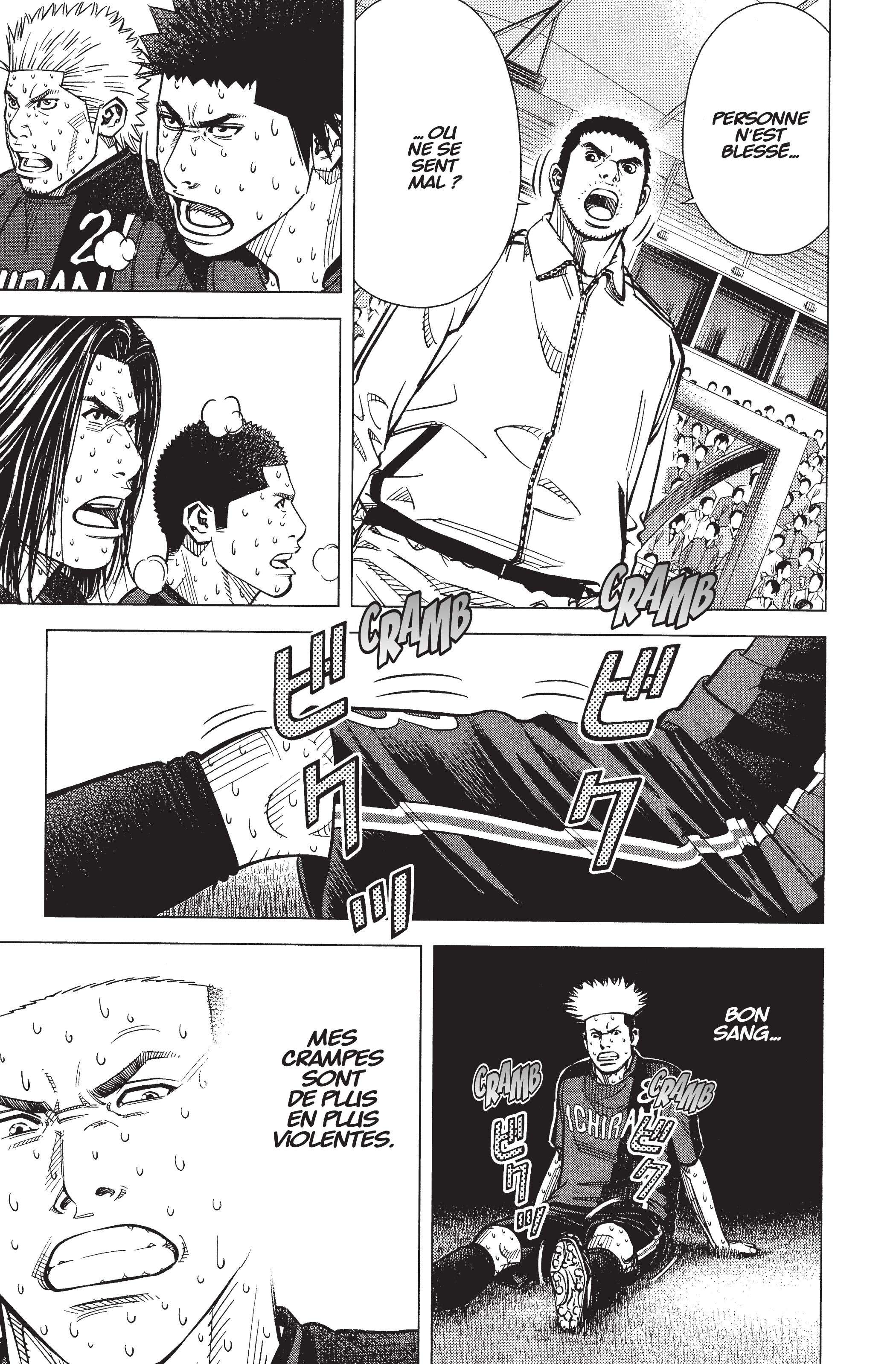 Read Angel Voice (fr) Manga Online