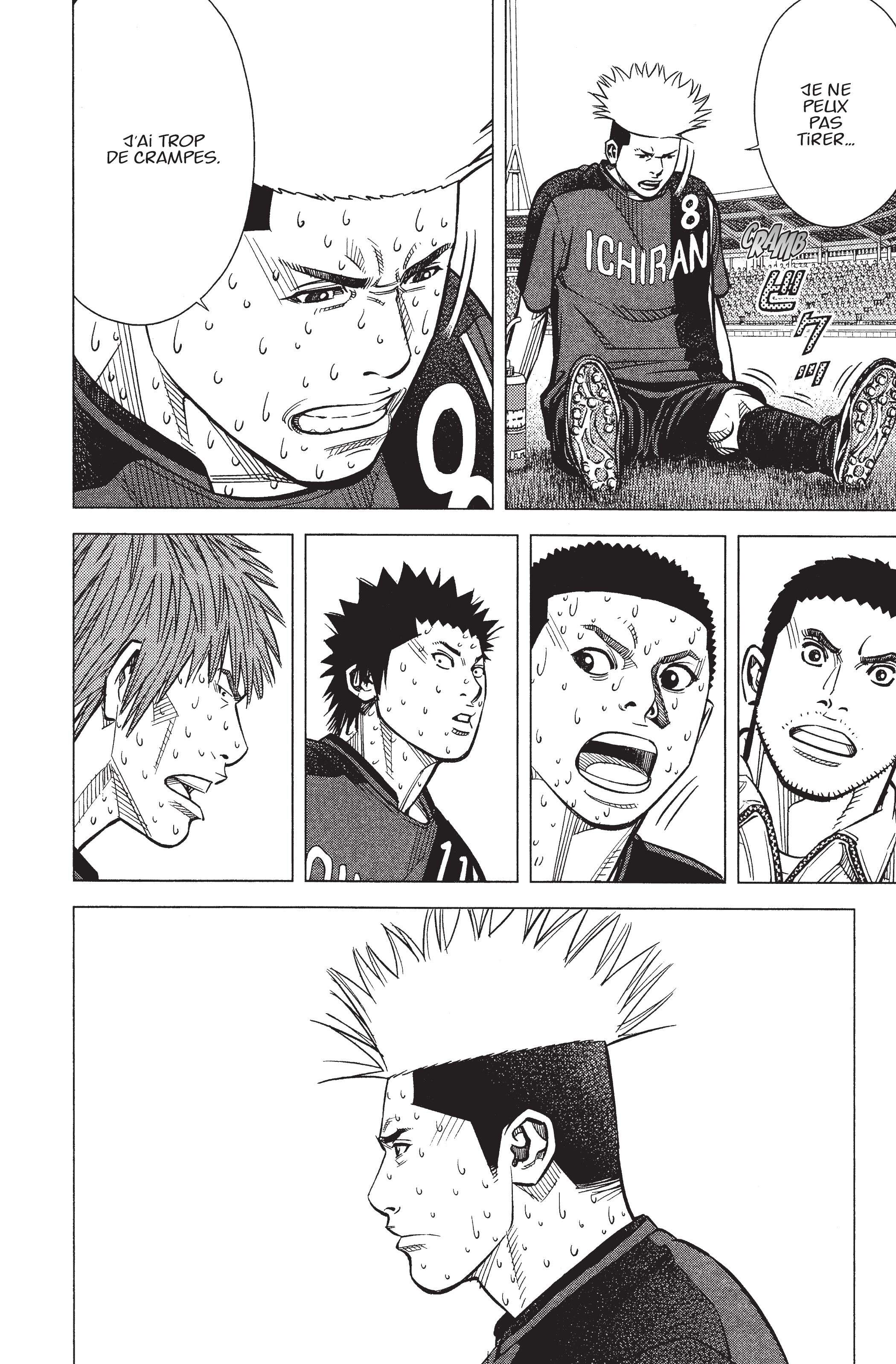 Read Angel Voice (fr) Manga Online