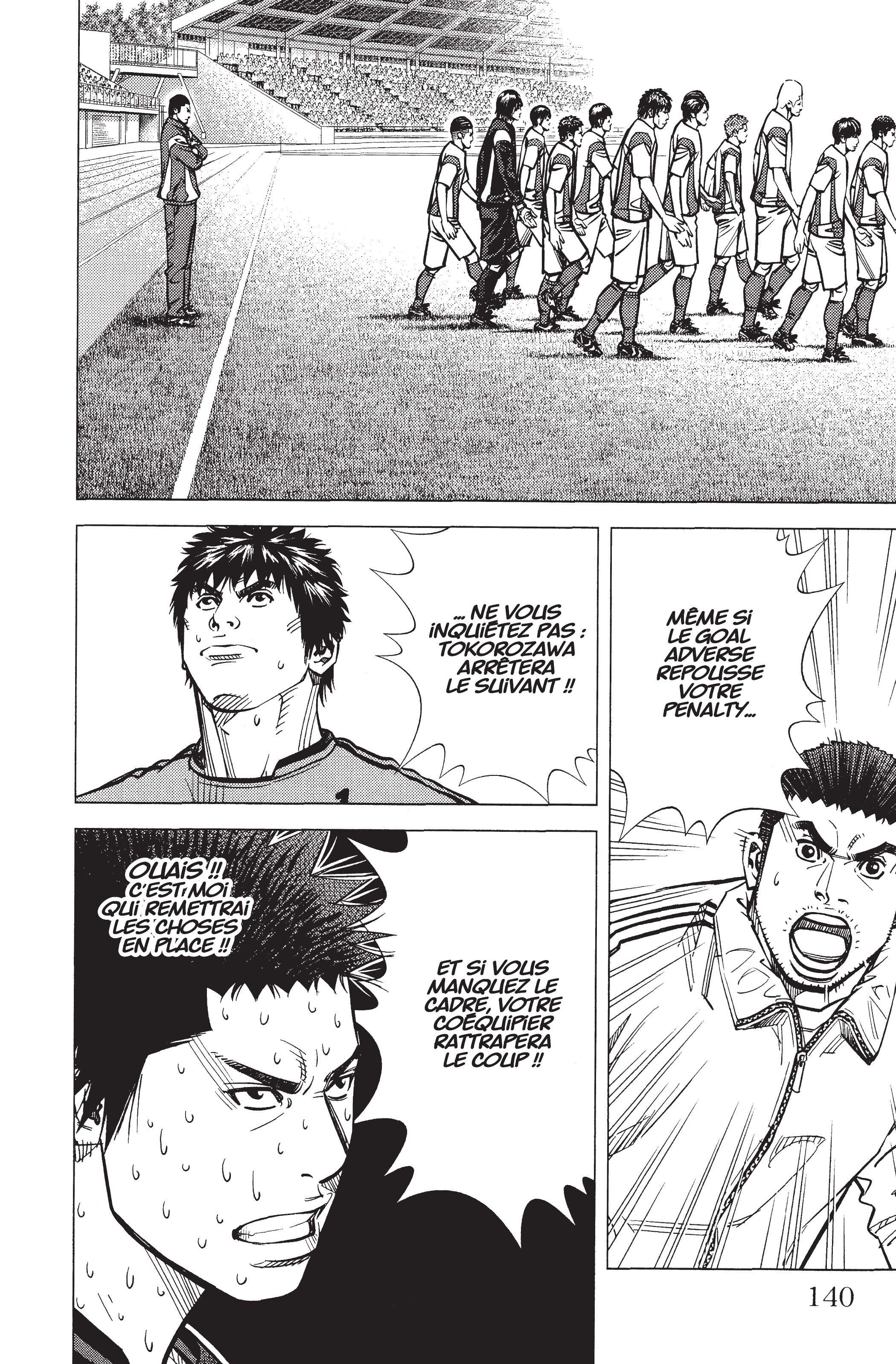 Read Angel Voice (fr) Manga Online