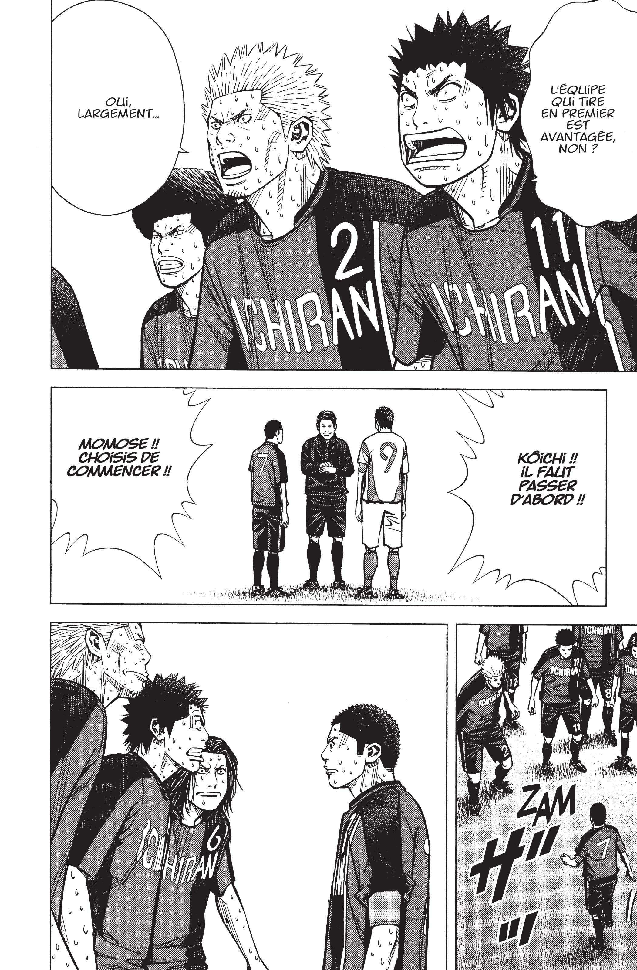 Read Angel Voice (fr) Manga Online