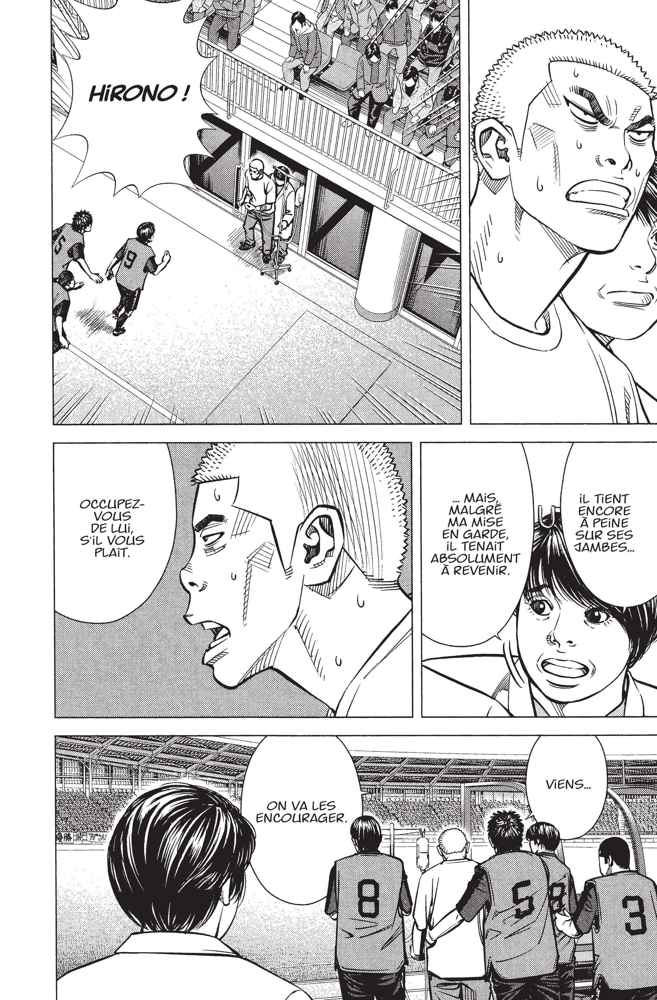 Read Angel Voice (fr) Manga Online