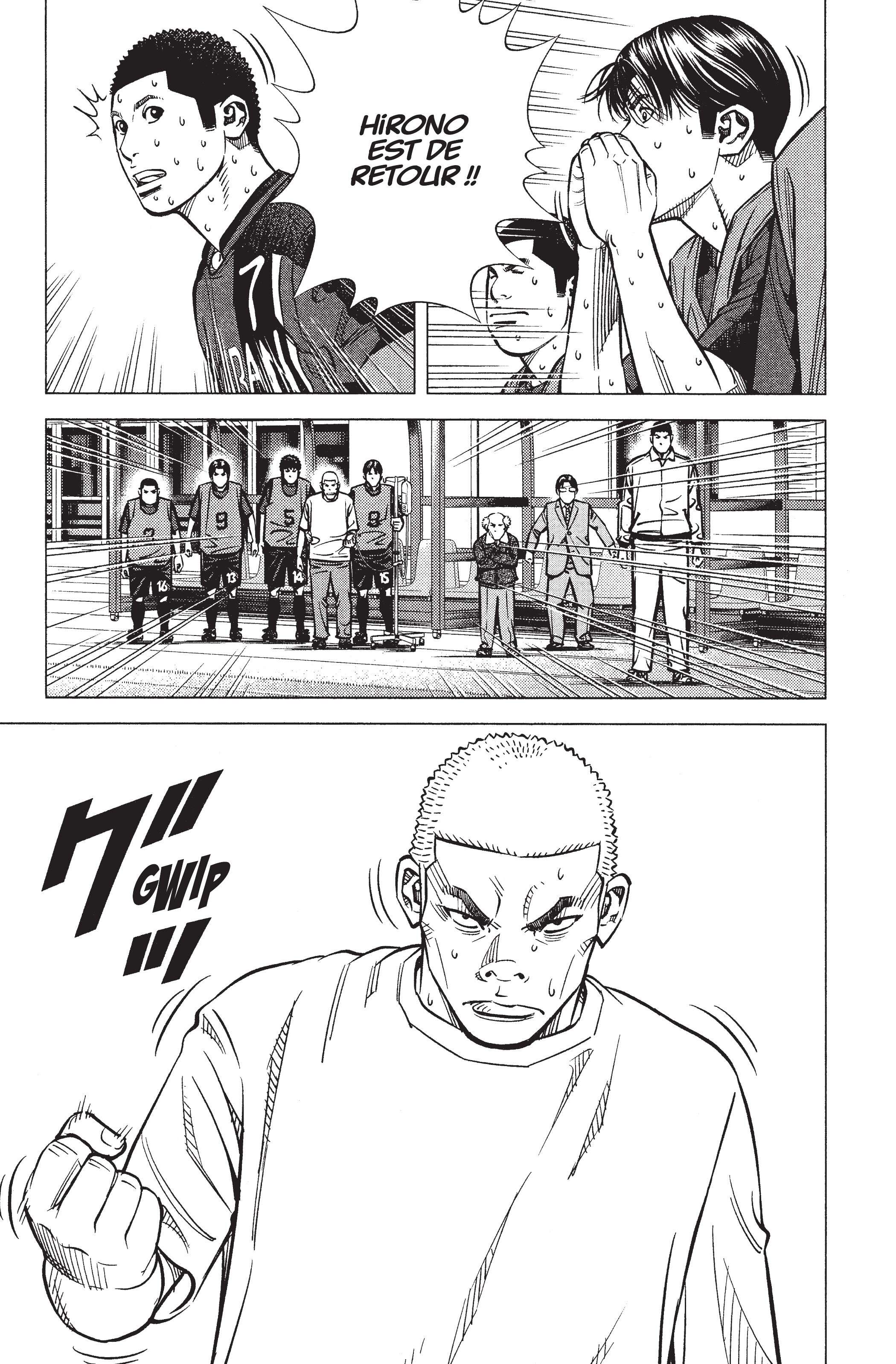 Read Angel Voice (fr) Manga Online