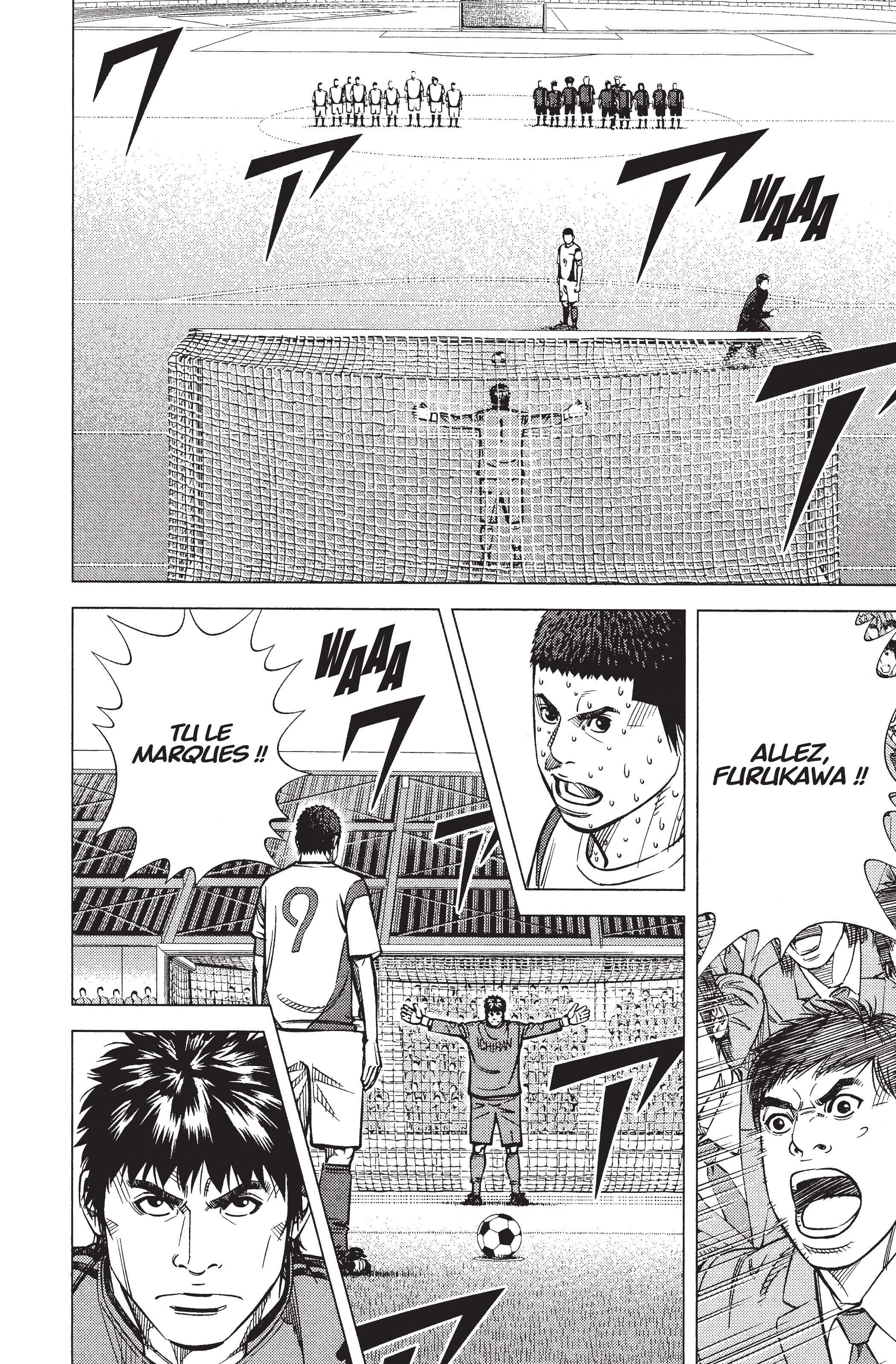 Read Angel Voice (fr) Manga Online