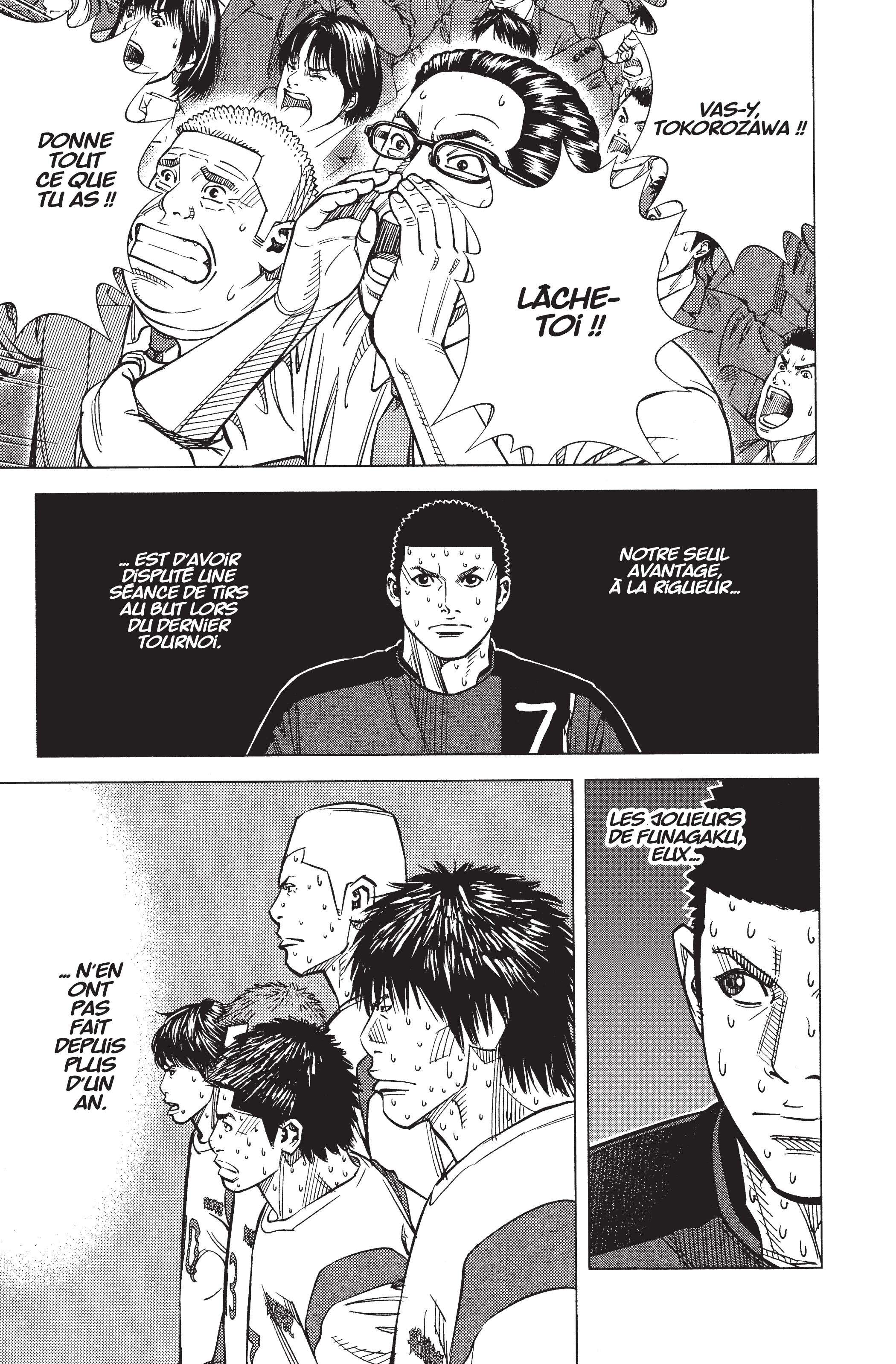 Read Angel Voice (fr) Manga Online