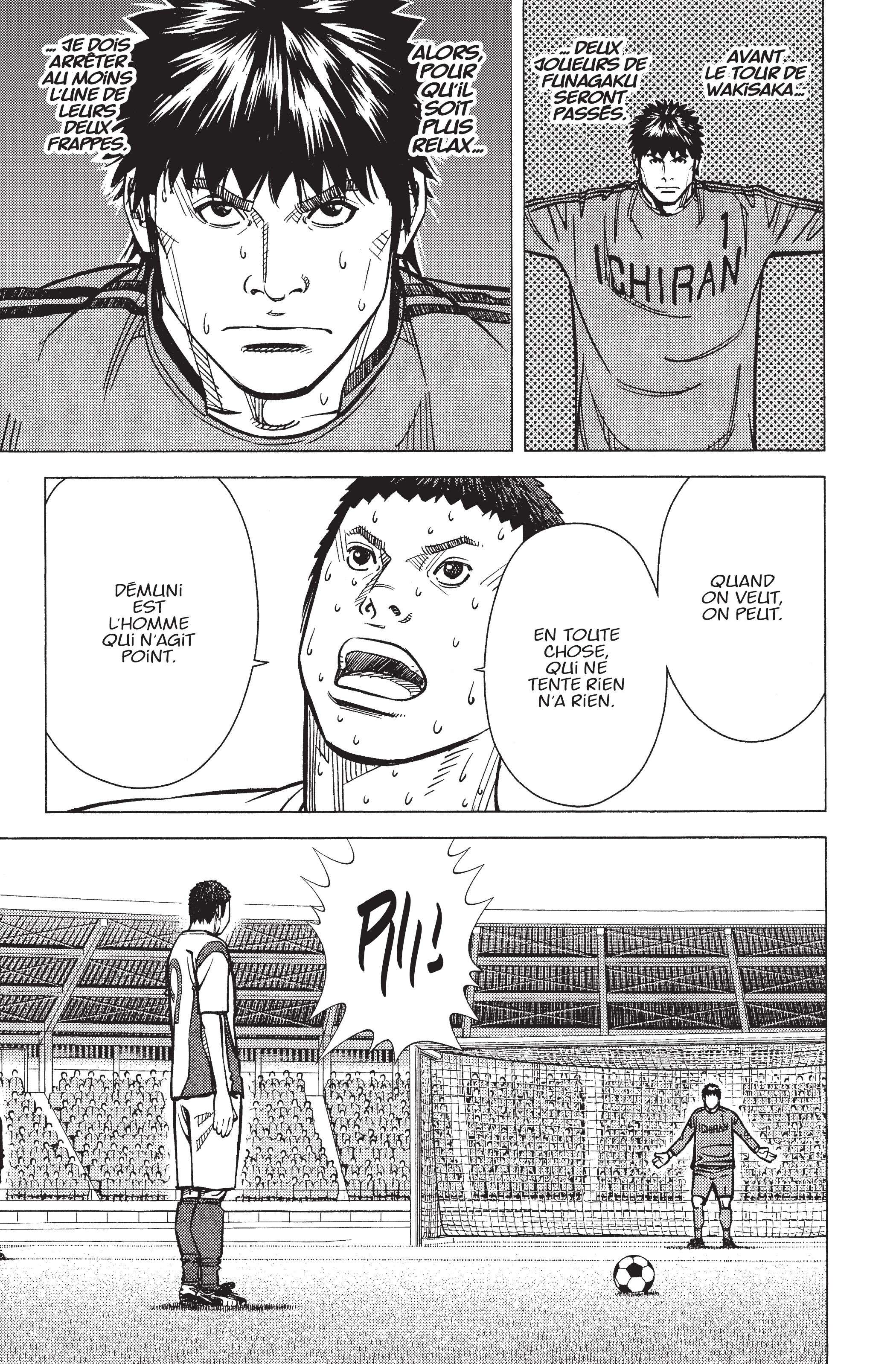 Read Angel Voice (fr) Manga Online