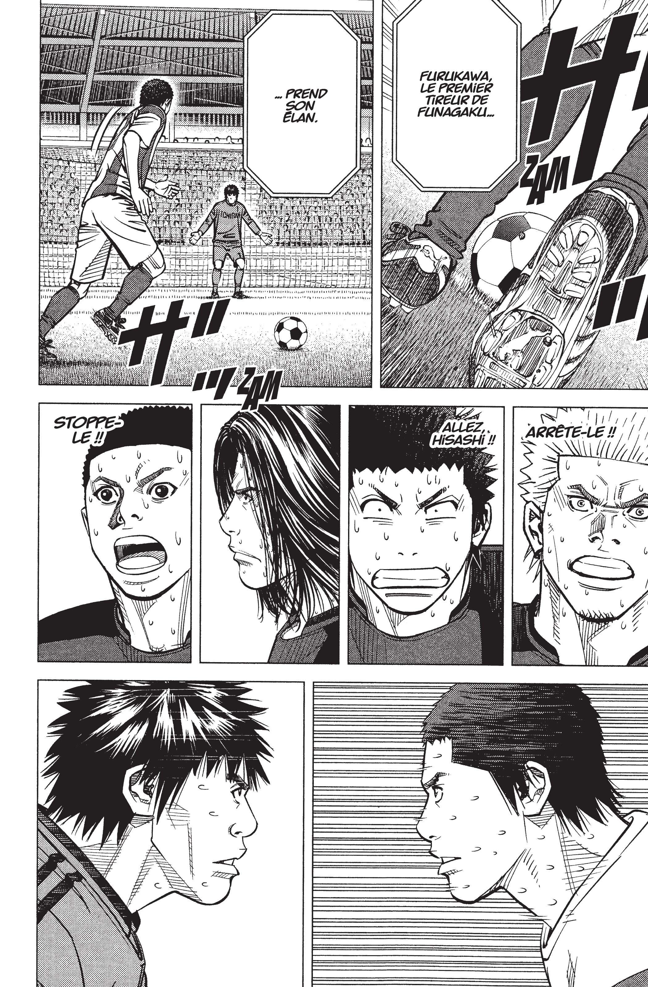 Read Angel Voice (fr) Manga Online