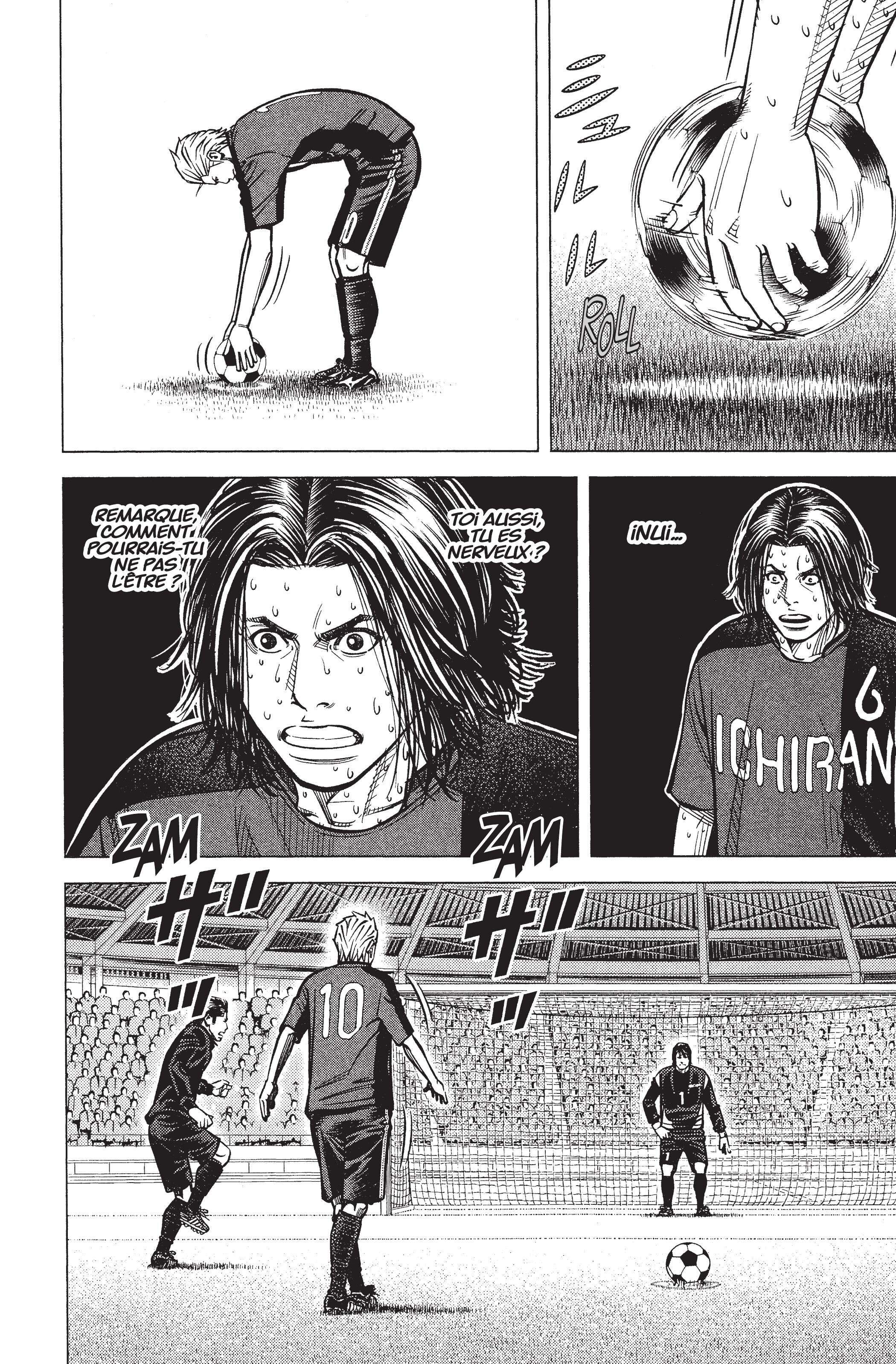 Read Angel Voice (fr) Manga Online