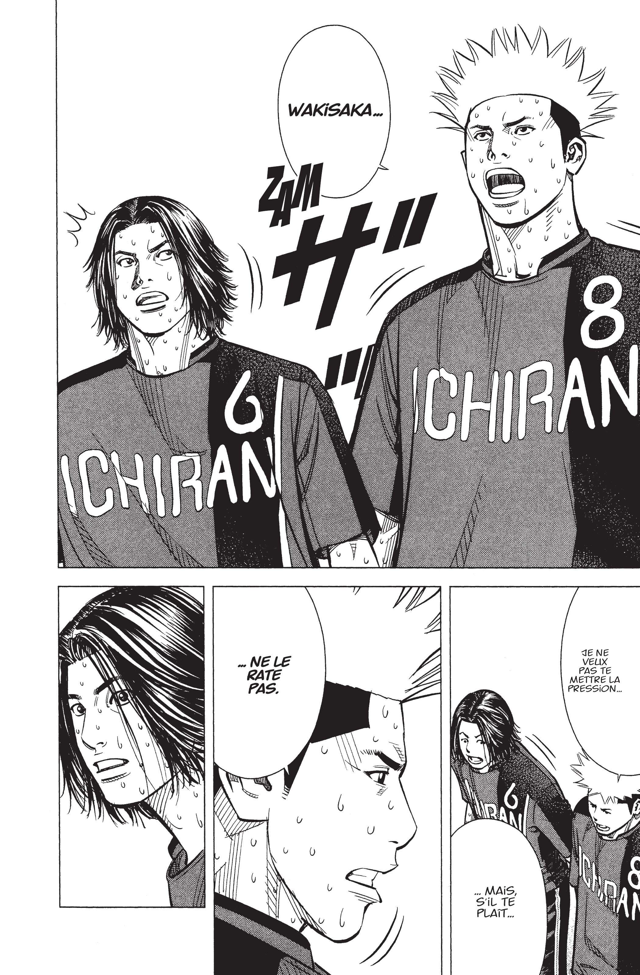 Read Angel Voice (fr) Manga Online