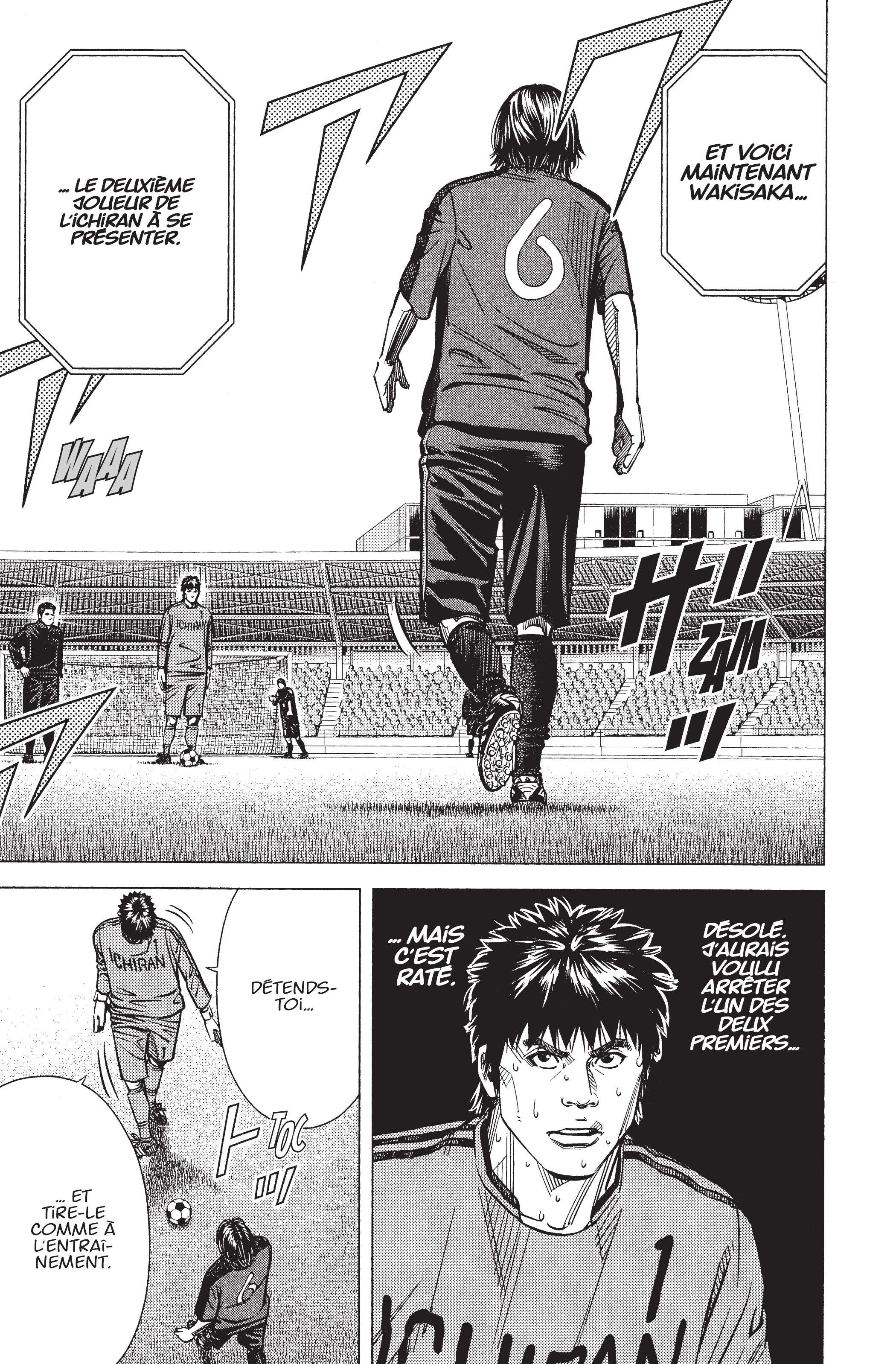 Read Angel Voice (fr) Manga Online