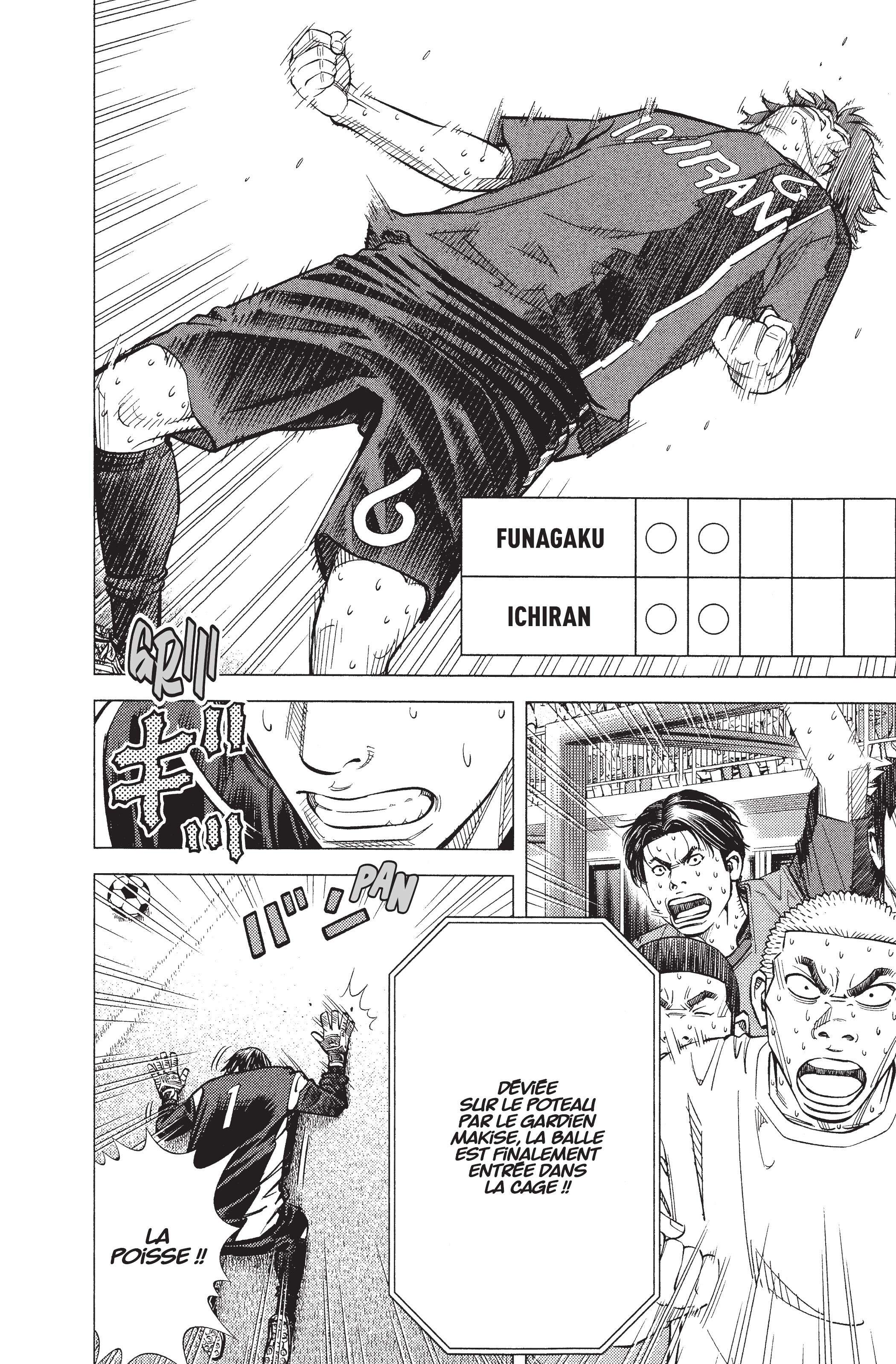 Read Angel Voice (fr) Manga Online