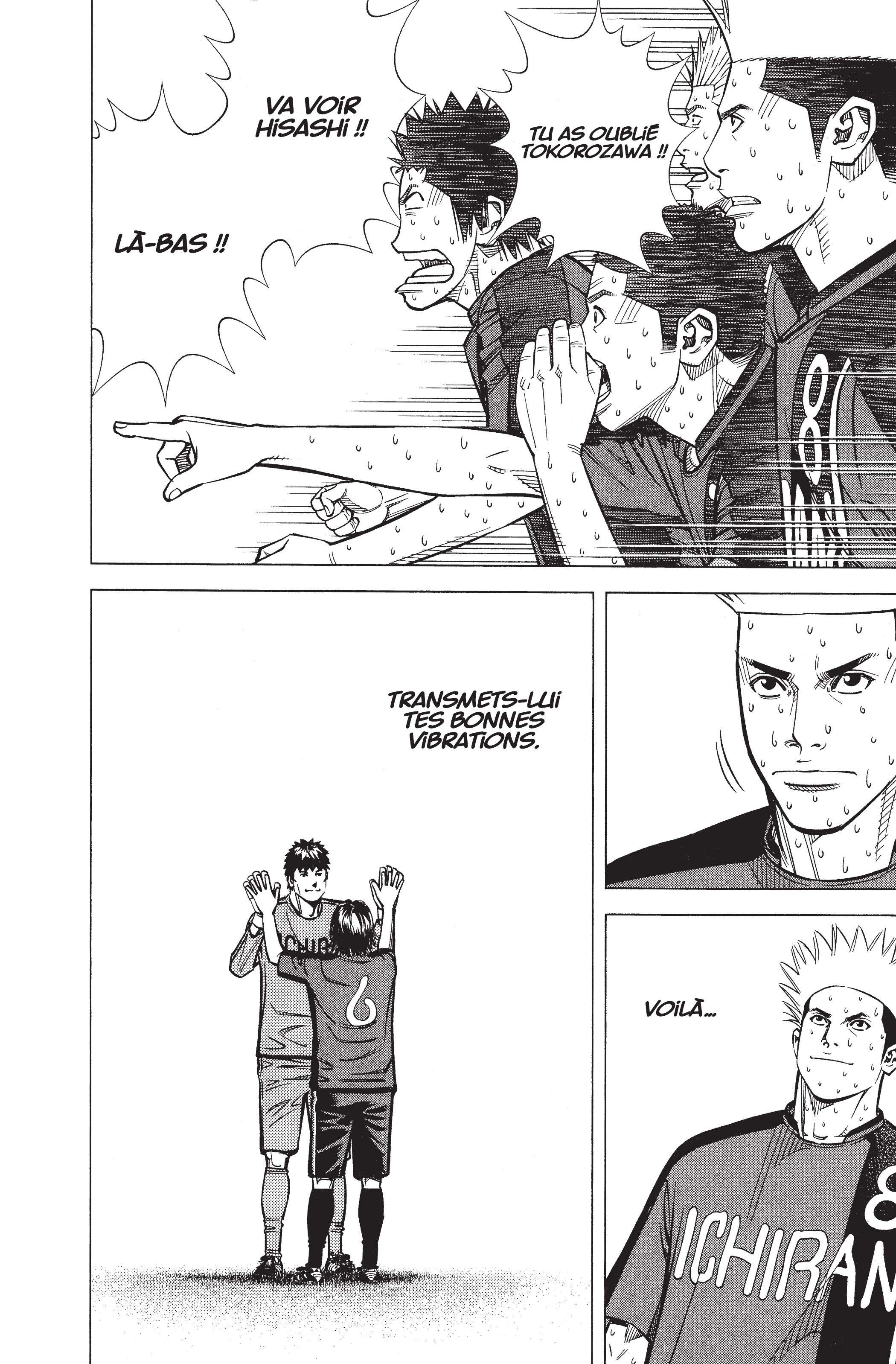 Read Angel Voice (fr) Manga Online