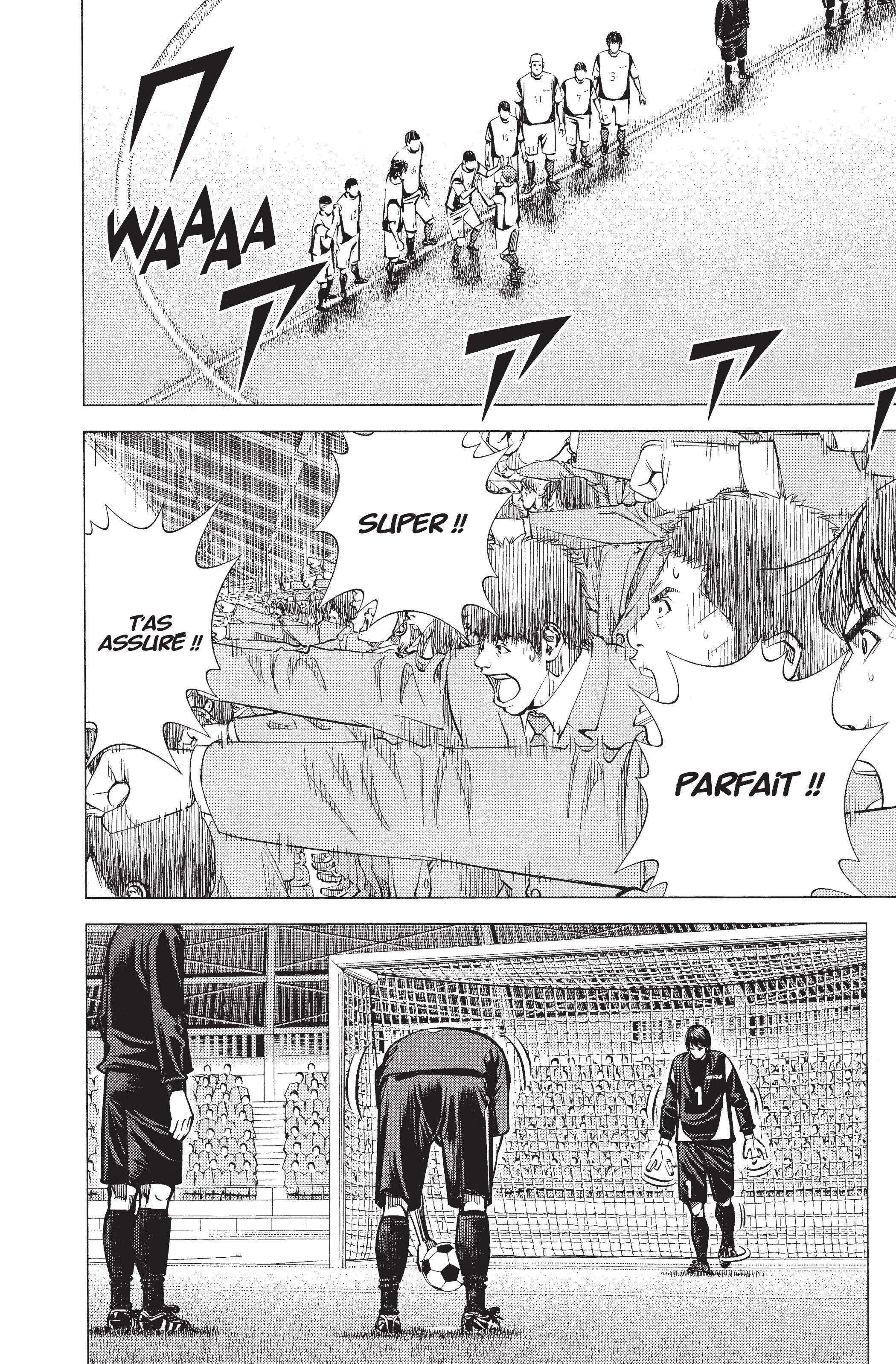 Read Angel Voice (fr) Manga Online