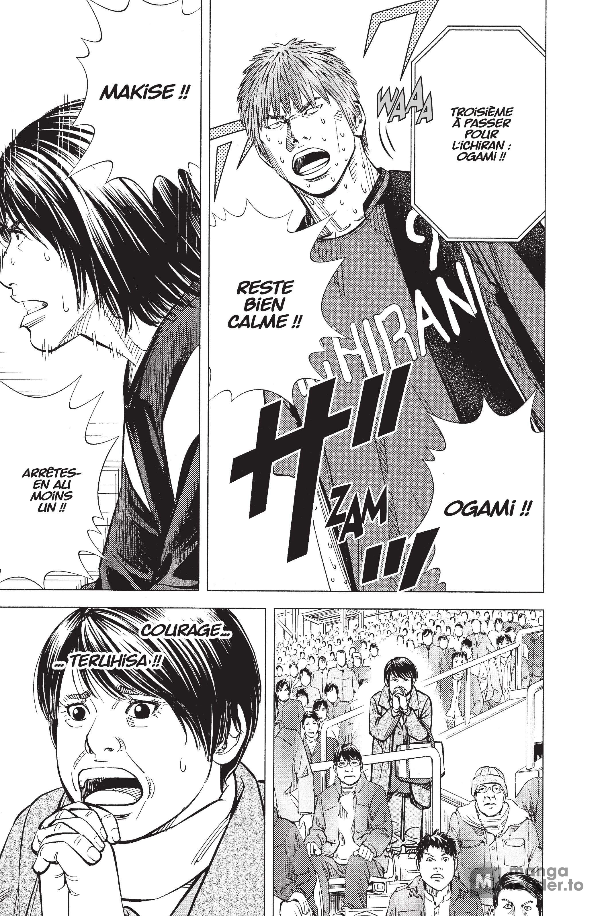 Read Angel Voice (fr) Manga Online