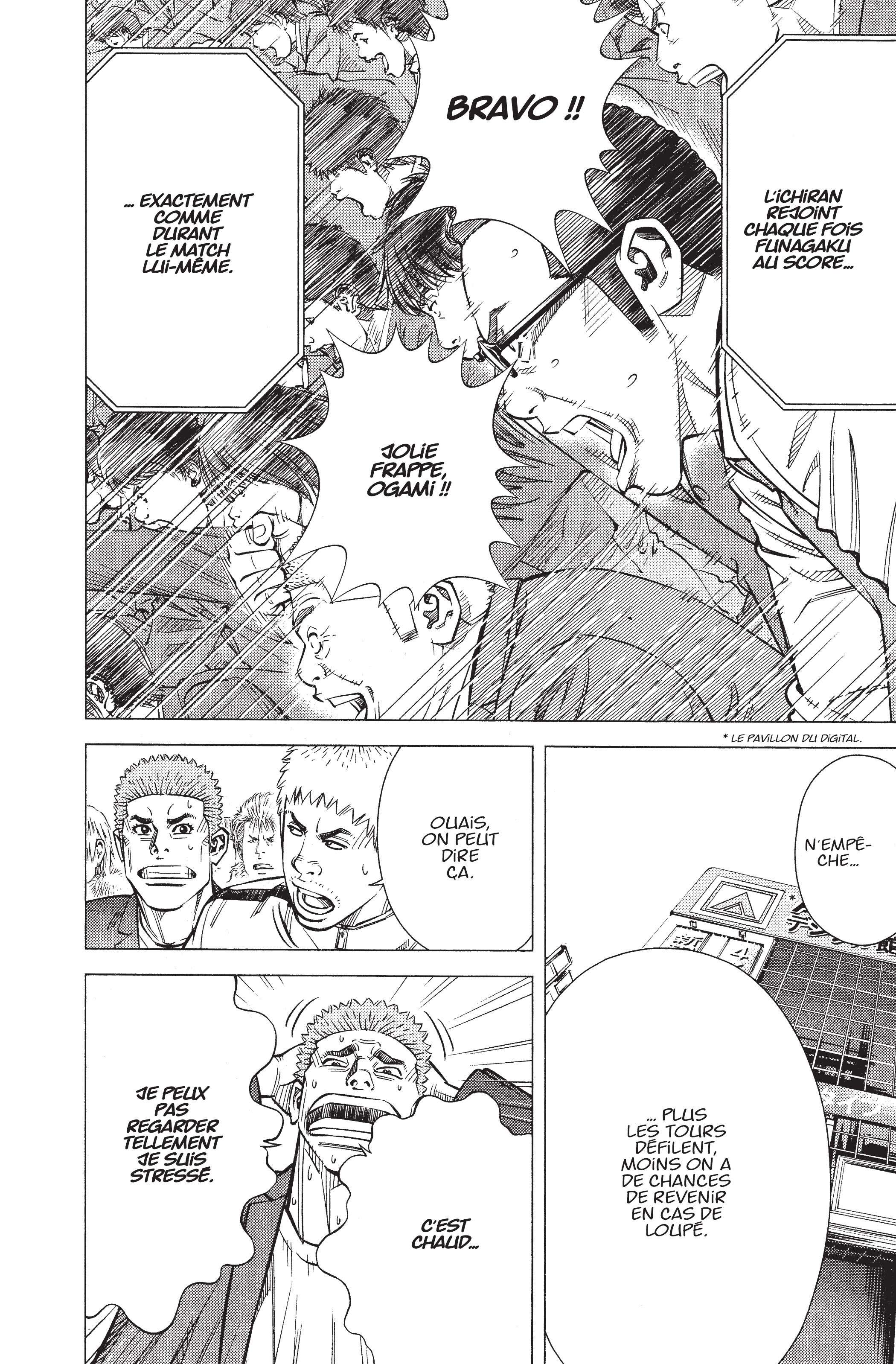 Read Angel Voice (fr) Manga Online