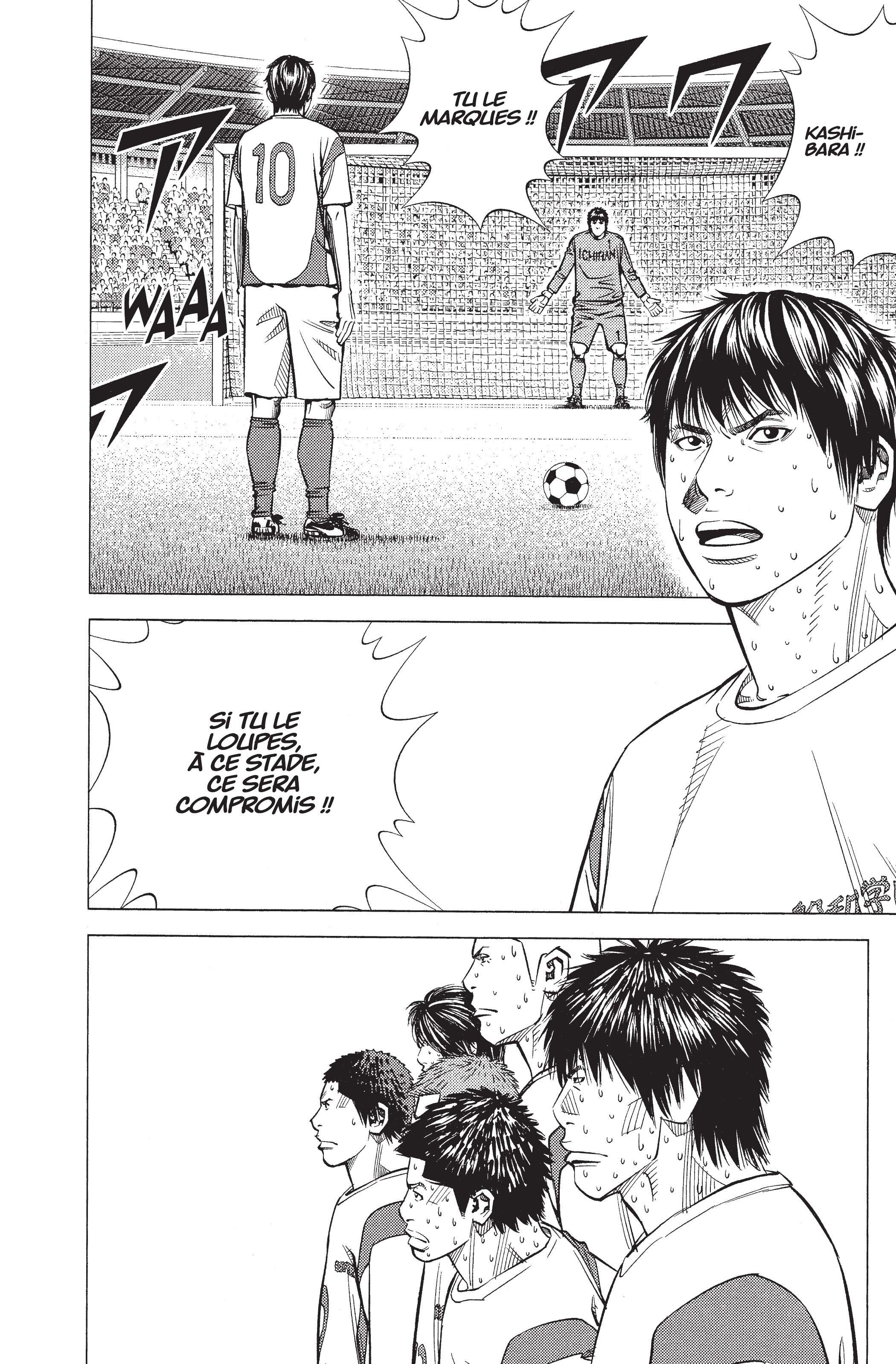 Read Angel Voice (fr) Manga Online