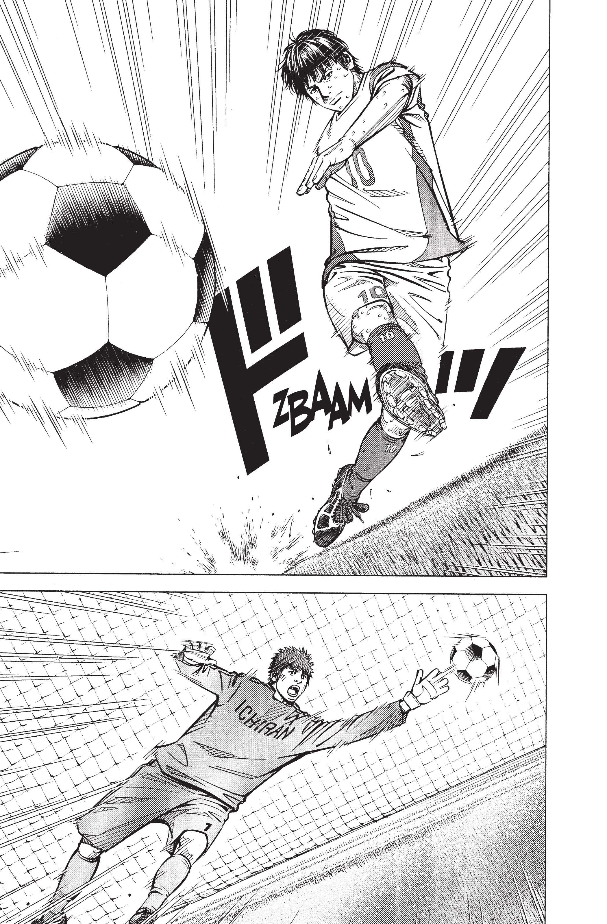 Read Angel Voice (fr) Manga Online