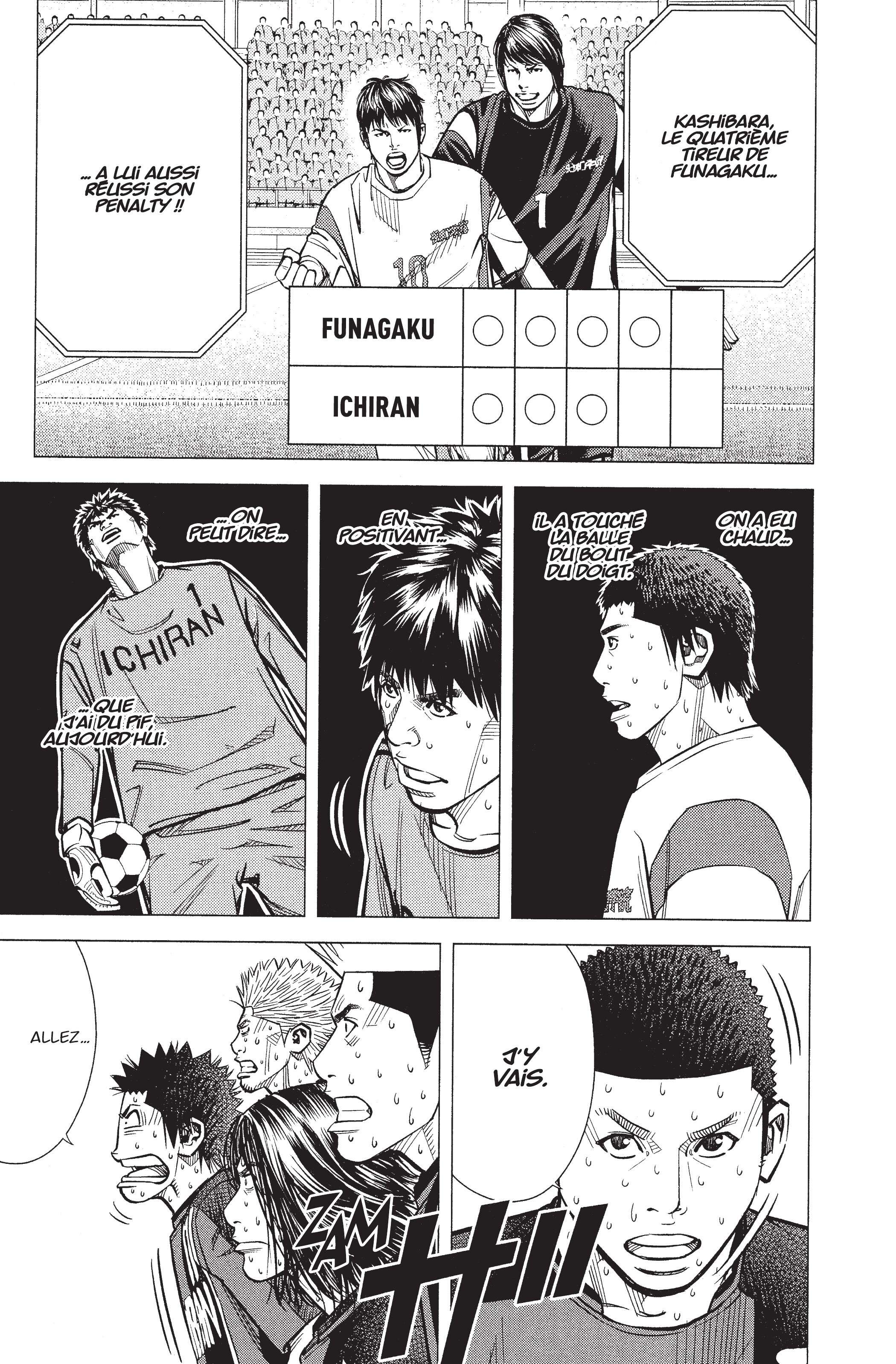 Read Angel Voice (fr) Manga Online