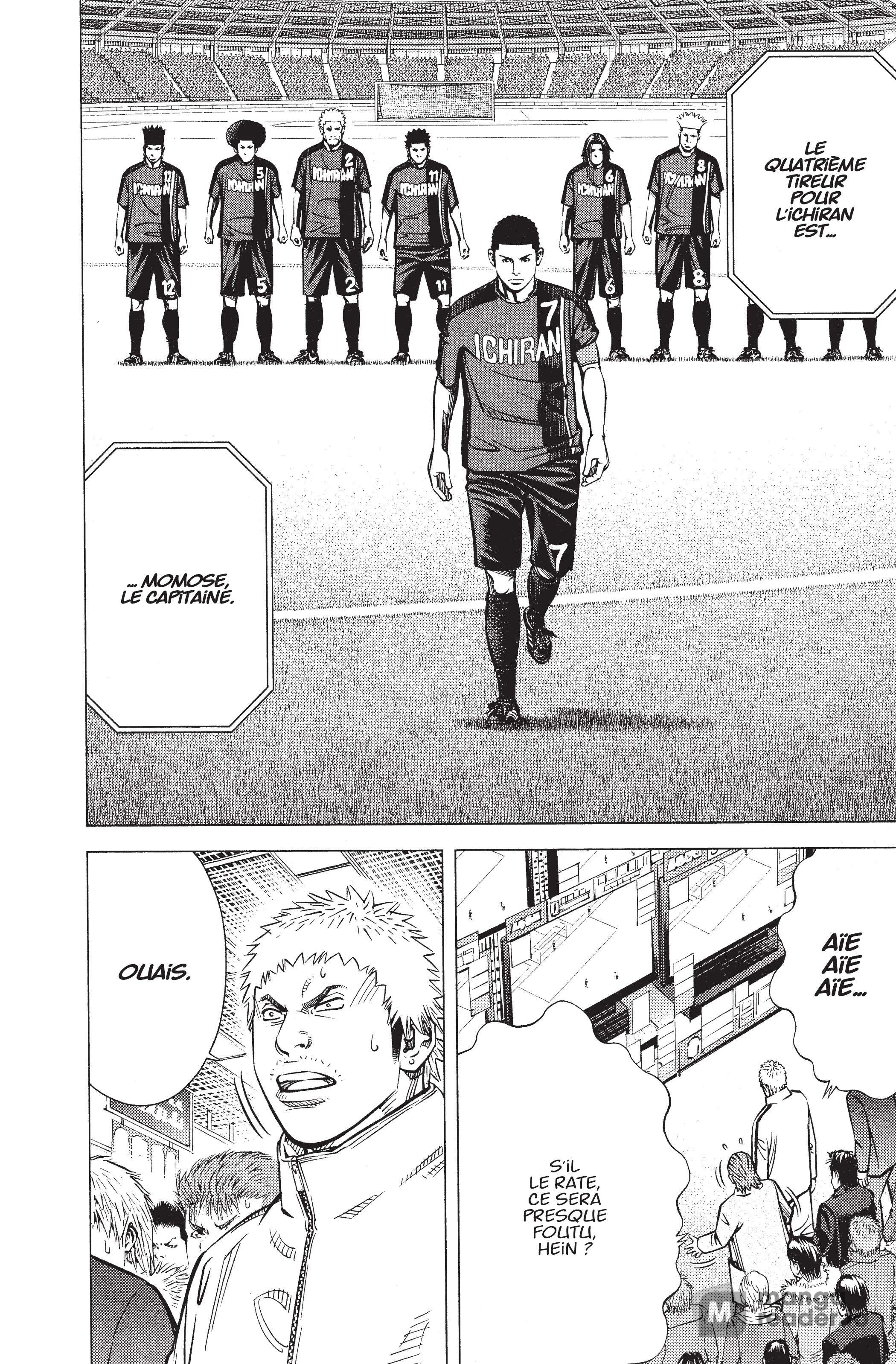 Read Angel Voice (fr) Manga Online