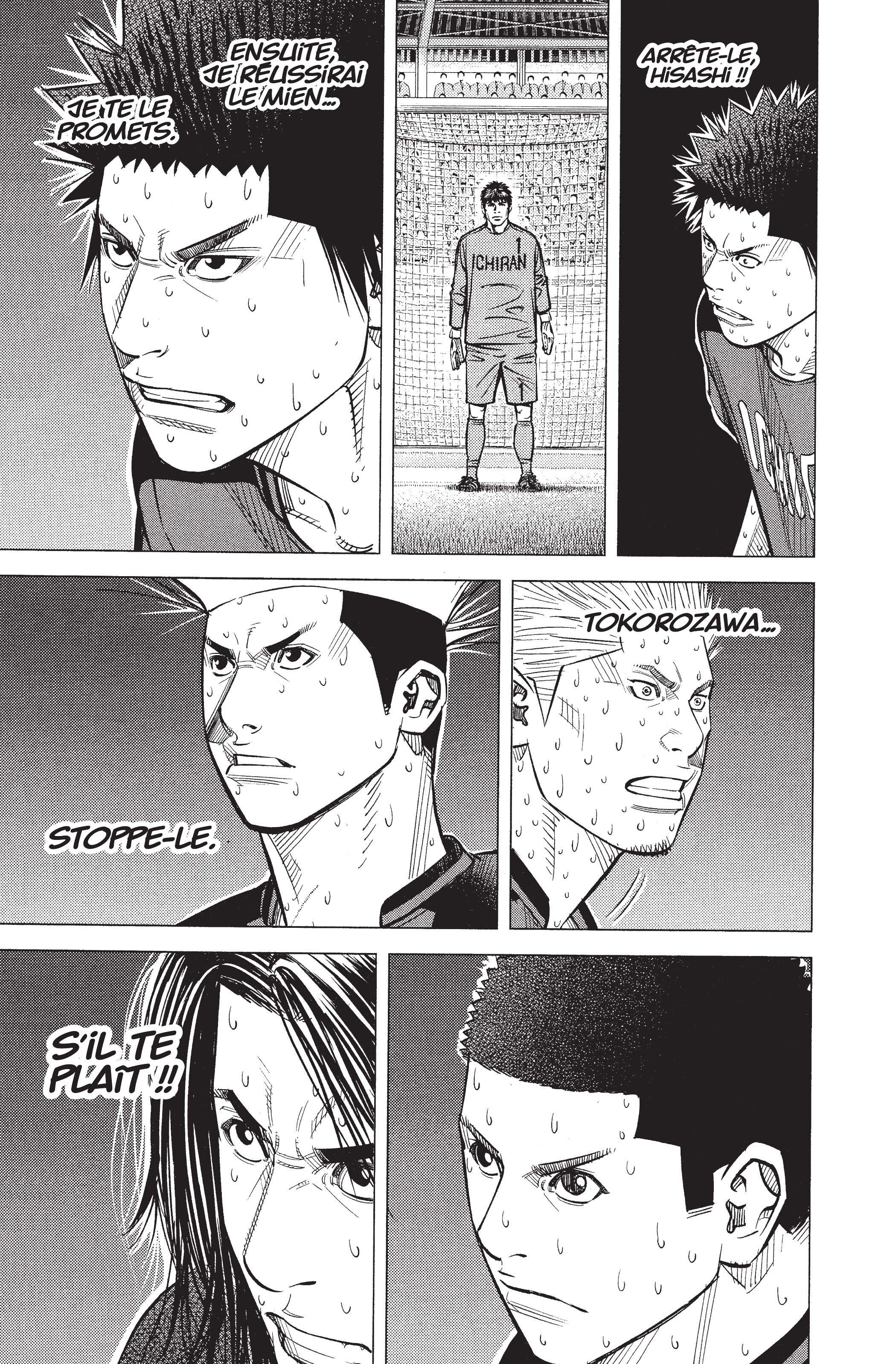 Read Angel Voice (fr) Manga Online