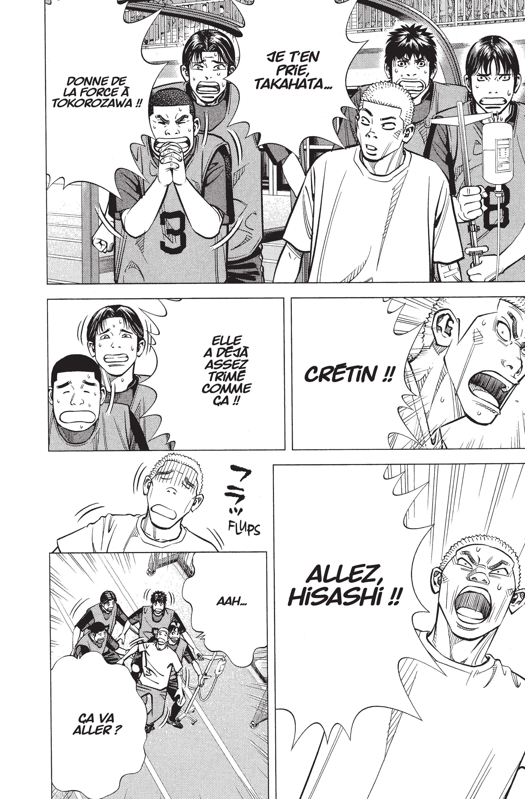 Read Angel Voice (fr) Manga Online