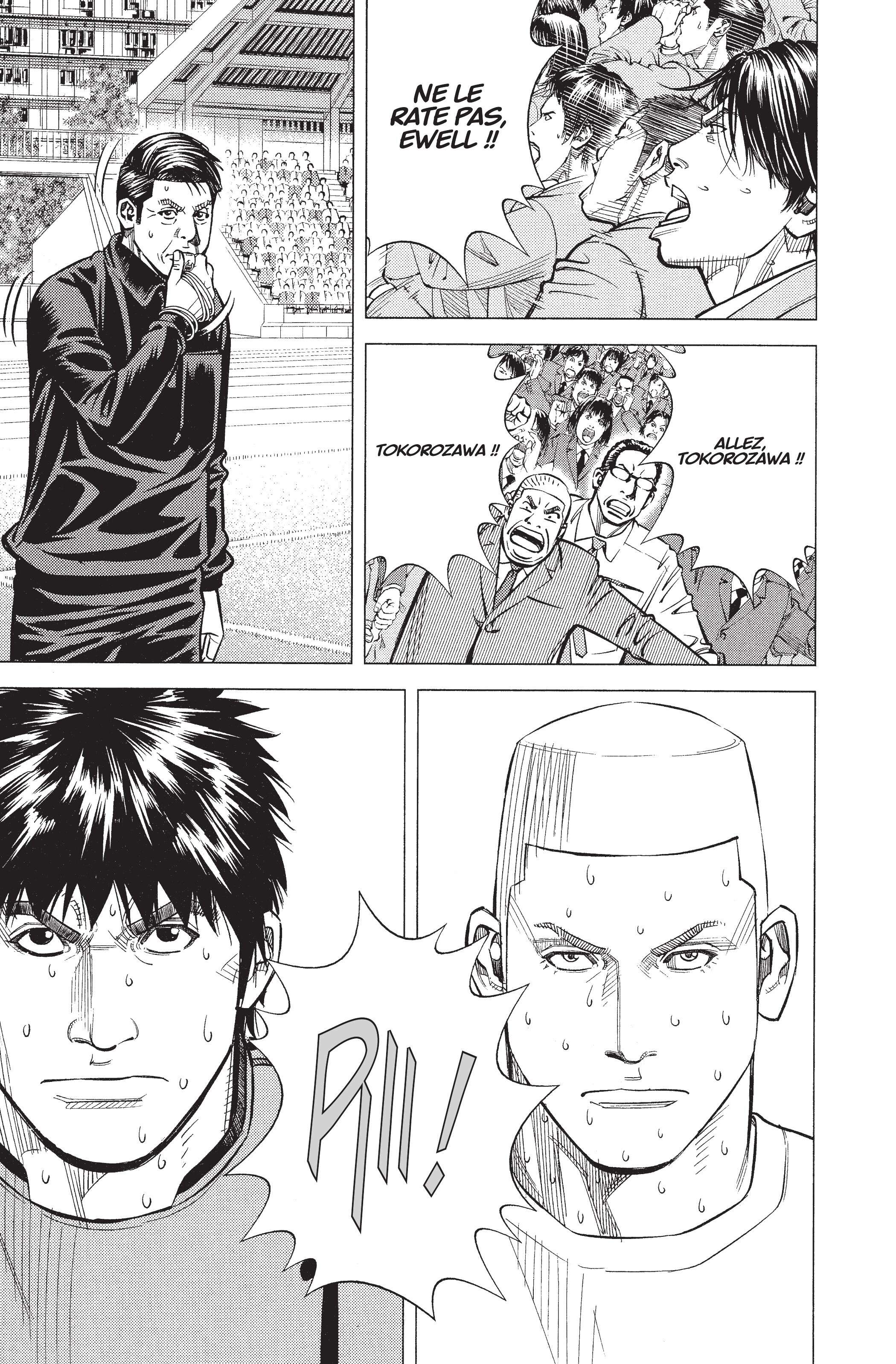 Read Angel Voice (fr) Manga Online