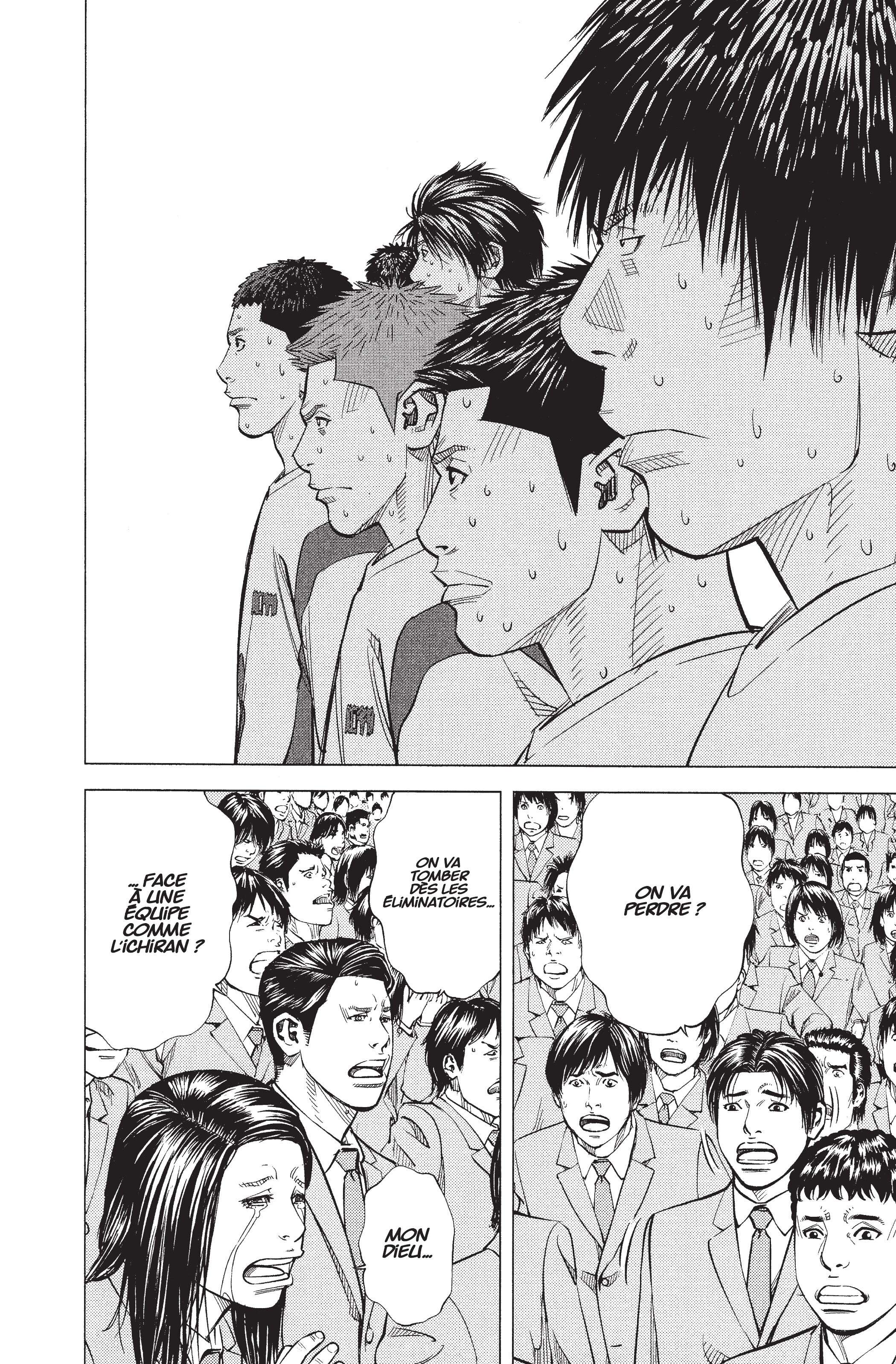 Read Angel Voice (fr) Manga Online