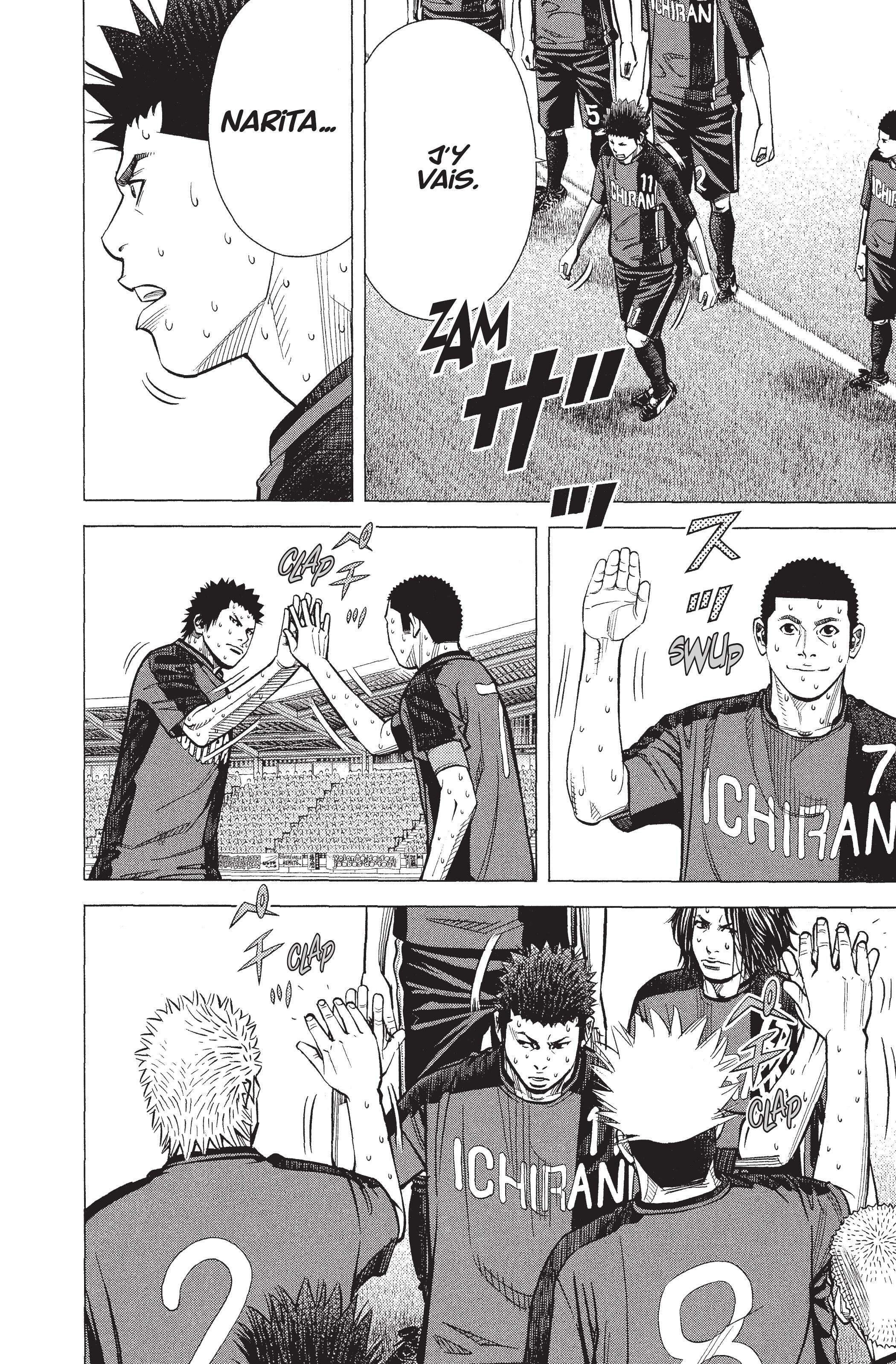 Read Angel Voice (fr) Manga Online