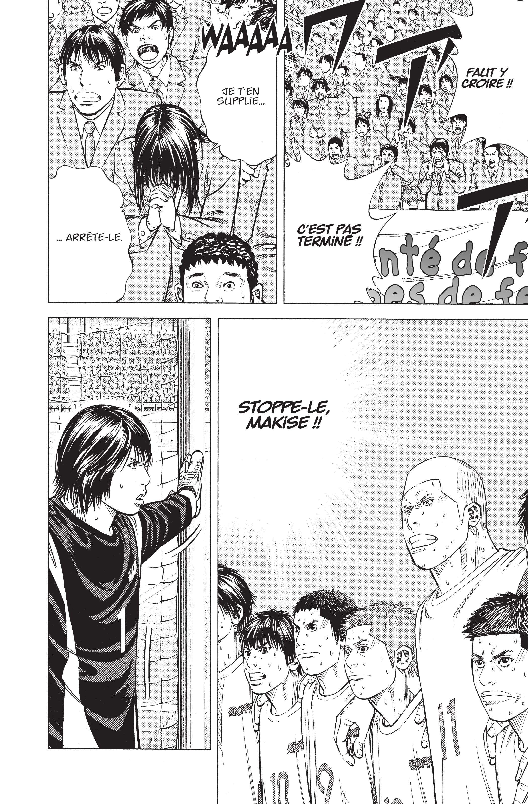 Read Angel Voice (fr) Manga Online