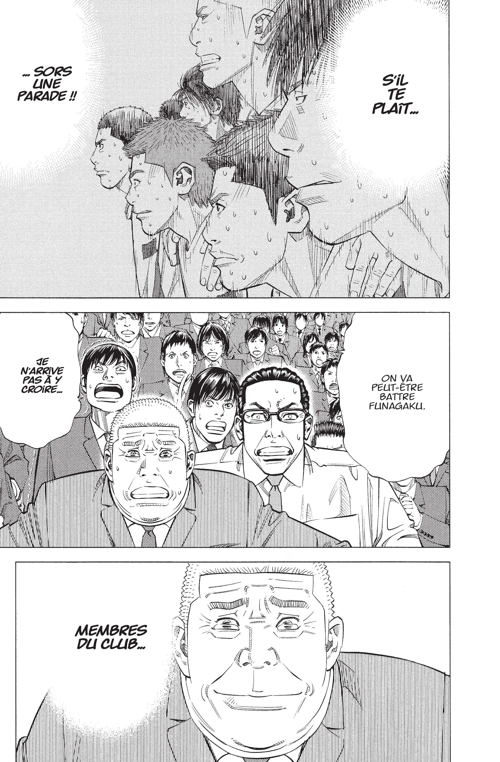 Read Angel Voice (fr) Manga Online