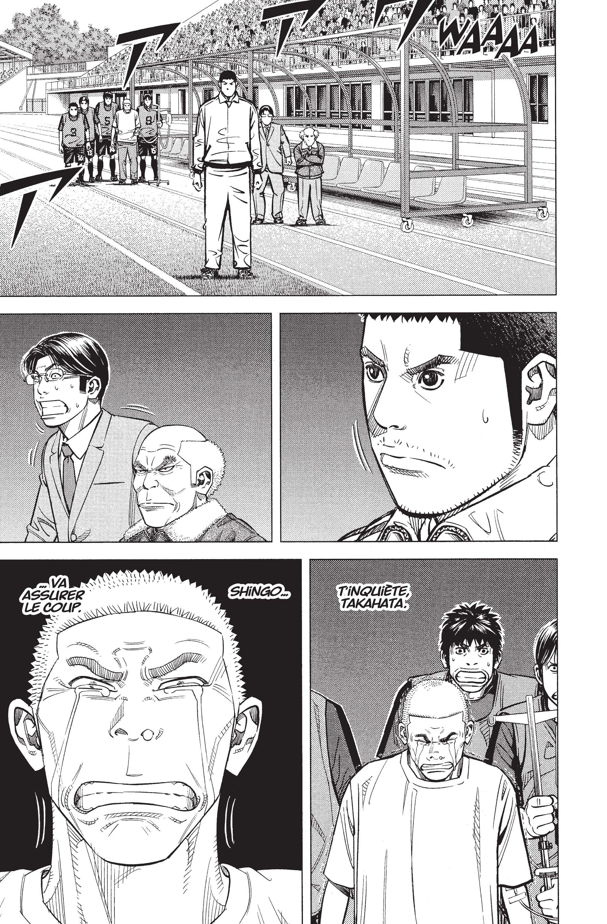 Read Angel Voice (fr) Manga Online