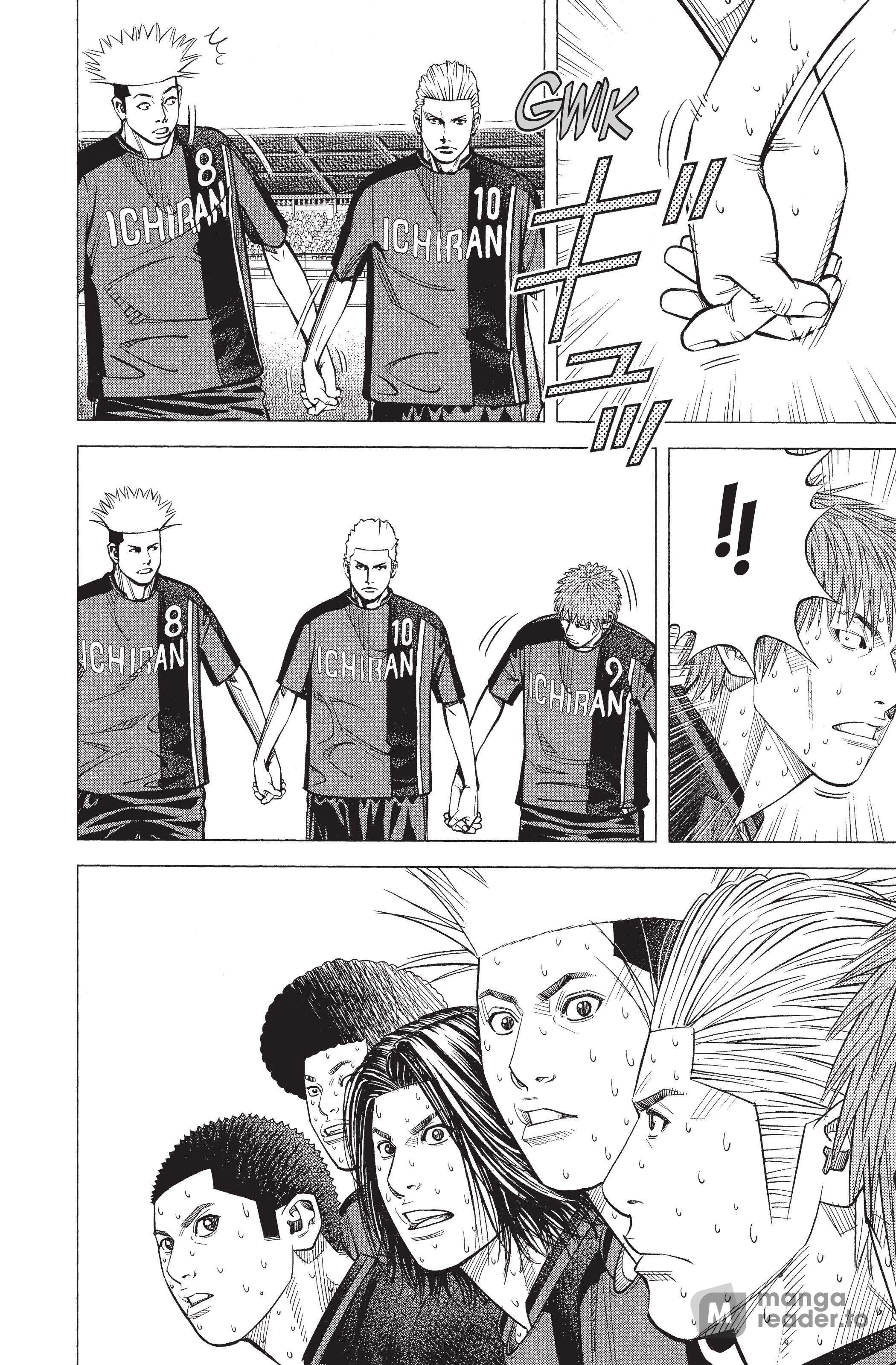 Read Angel Voice (fr) Manga Online