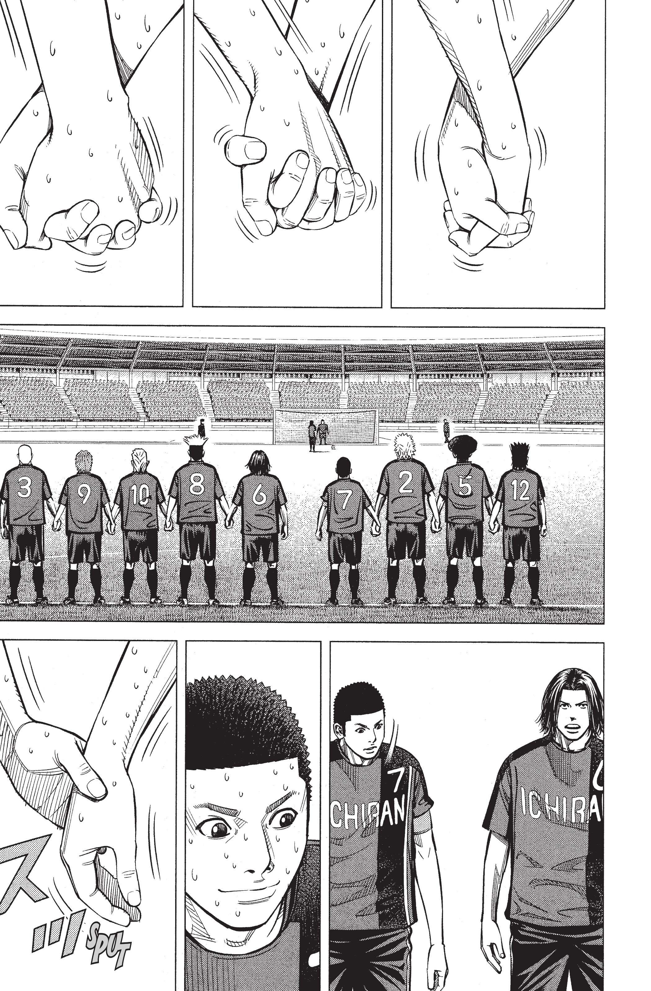 Read Angel Voice (fr) Manga Online