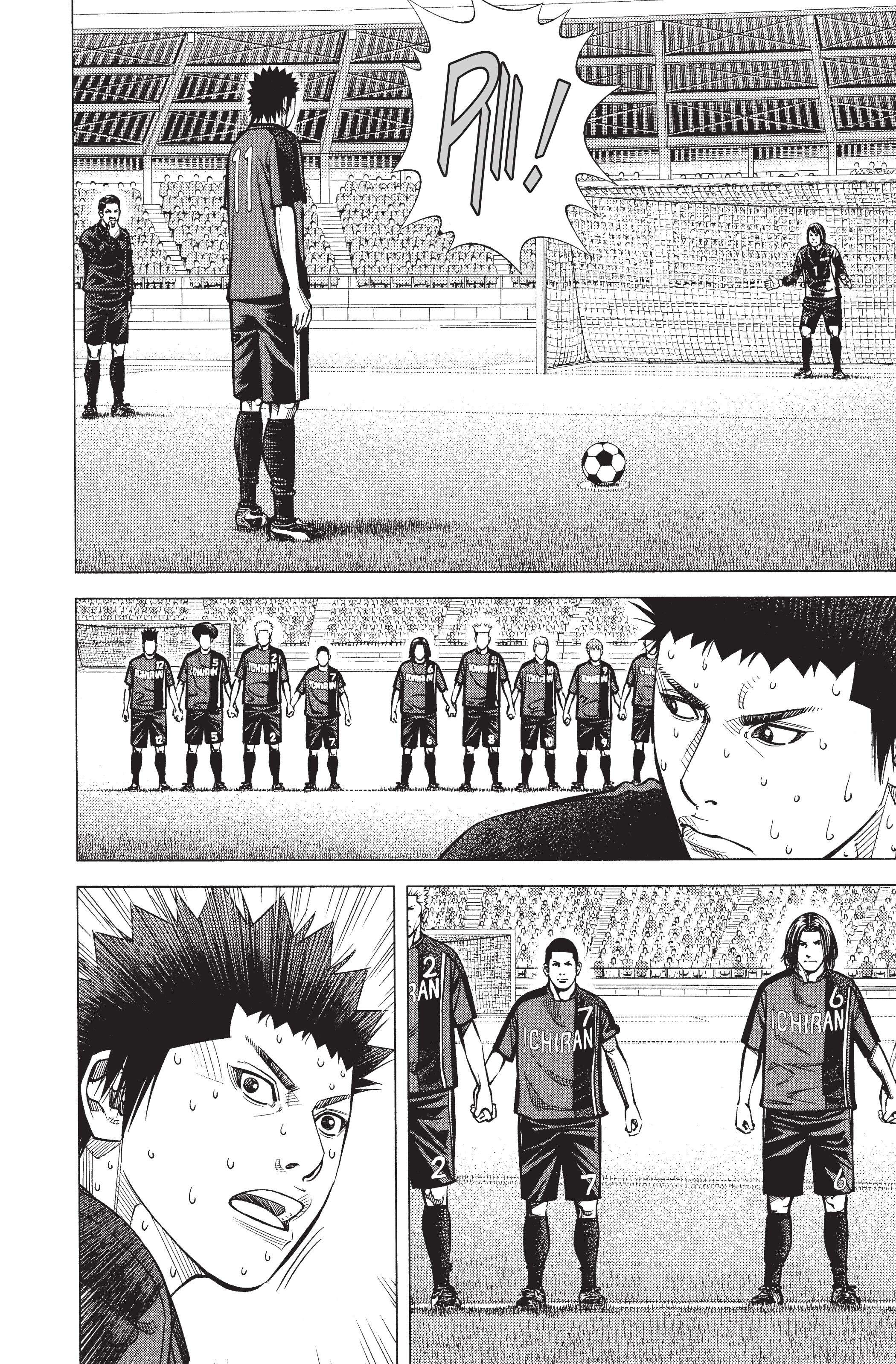 Read Angel Voice (fr) Manga Online