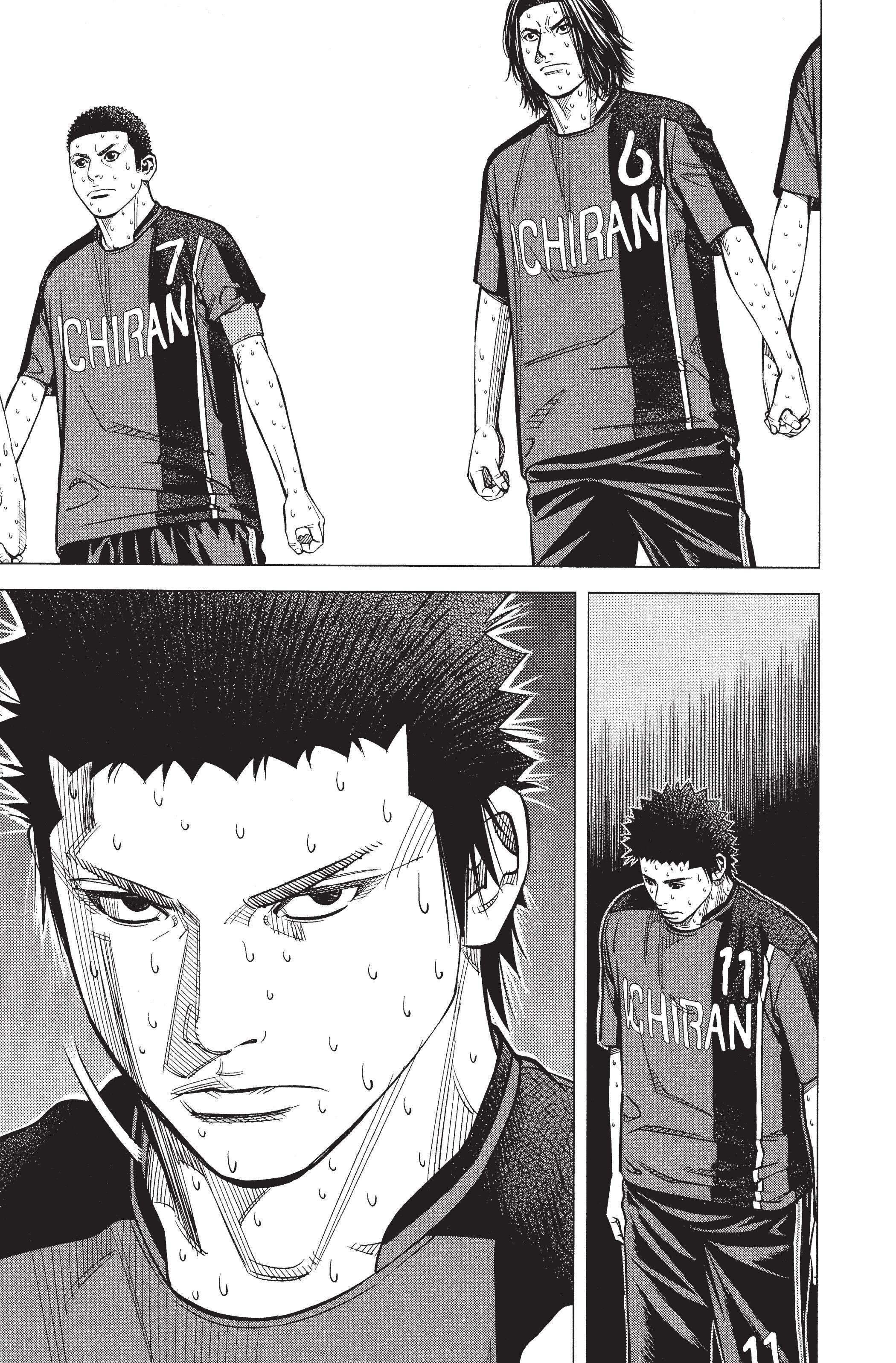 Read Angel Voice (fr) Manga Online