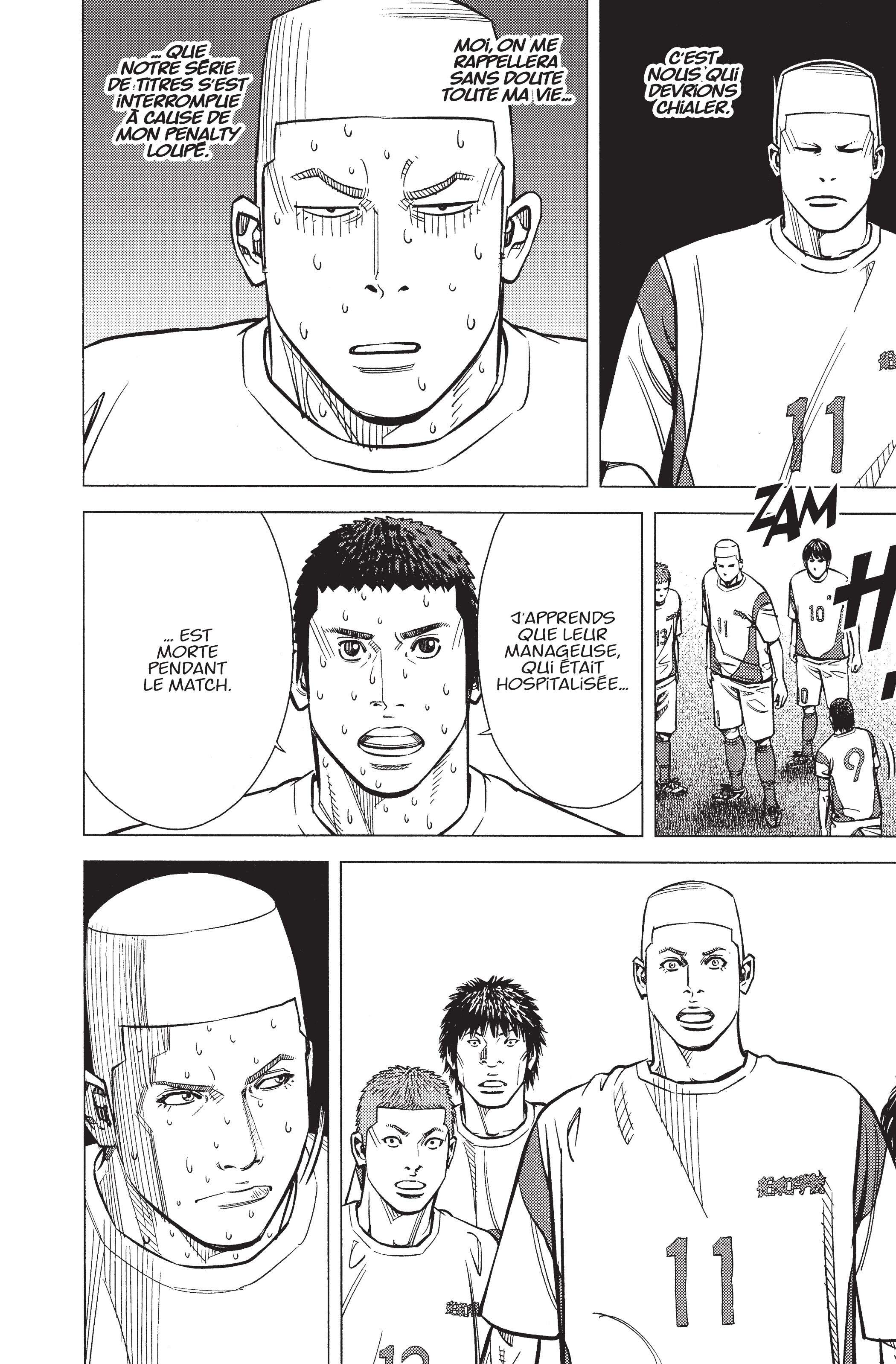 Read Angel Voice (fr) Manga Online