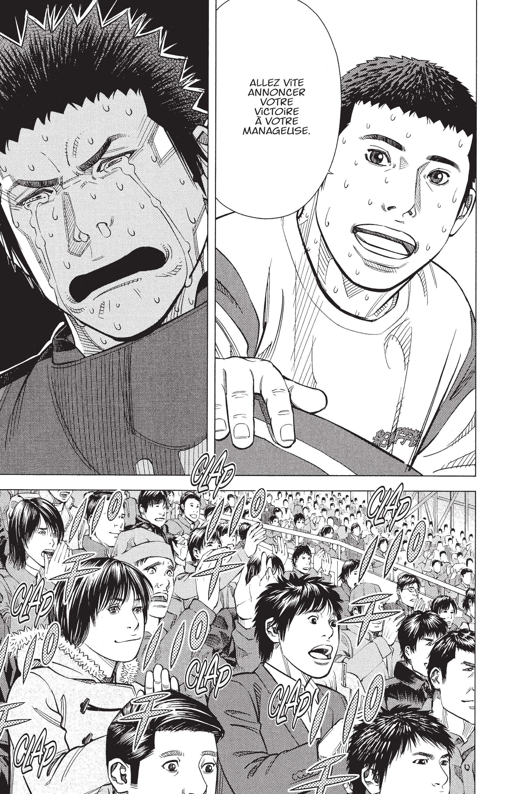 Read Angel Voice (fr) Manga Online