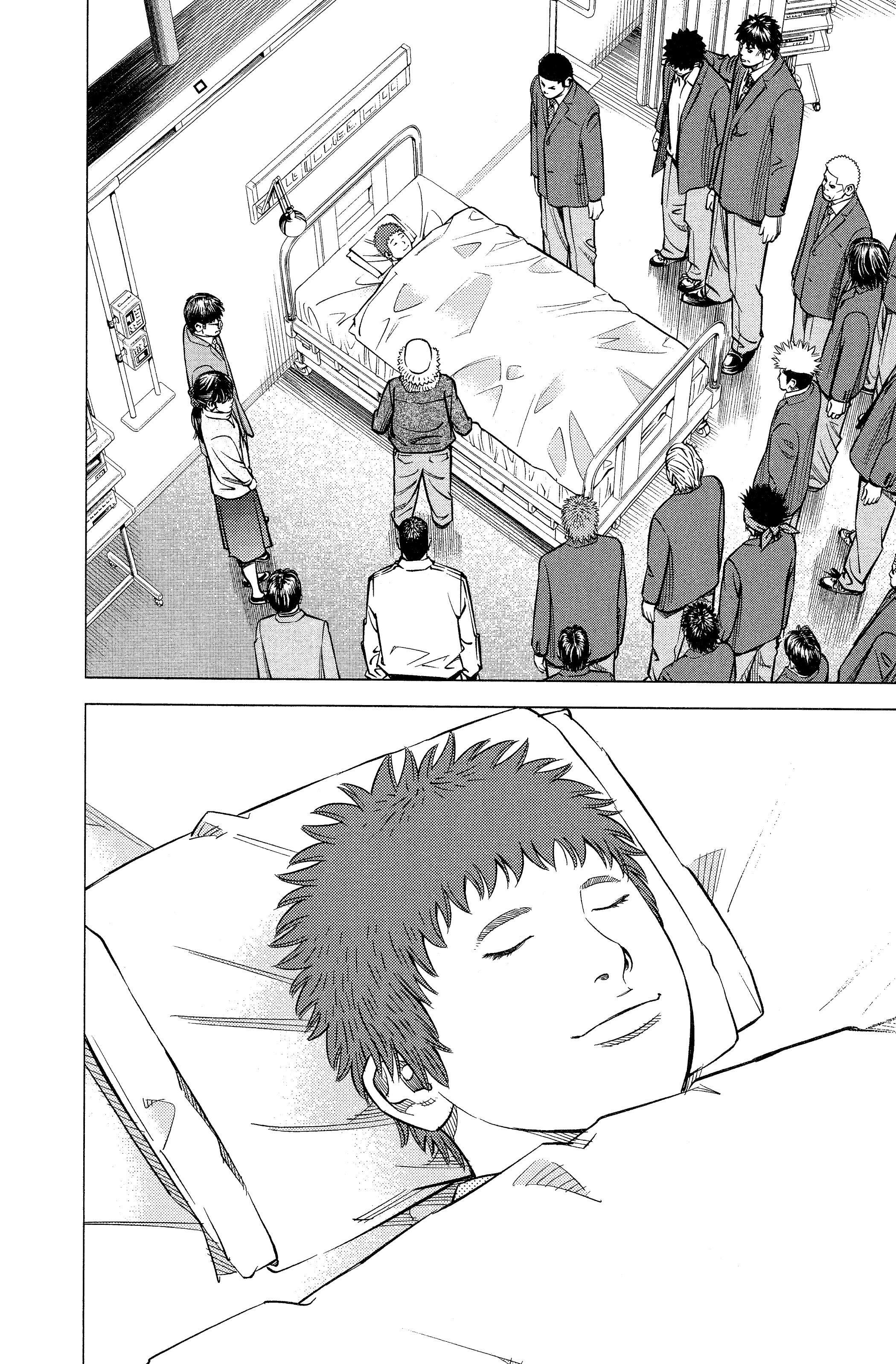 Read Angel Voice (fr) Manga Online