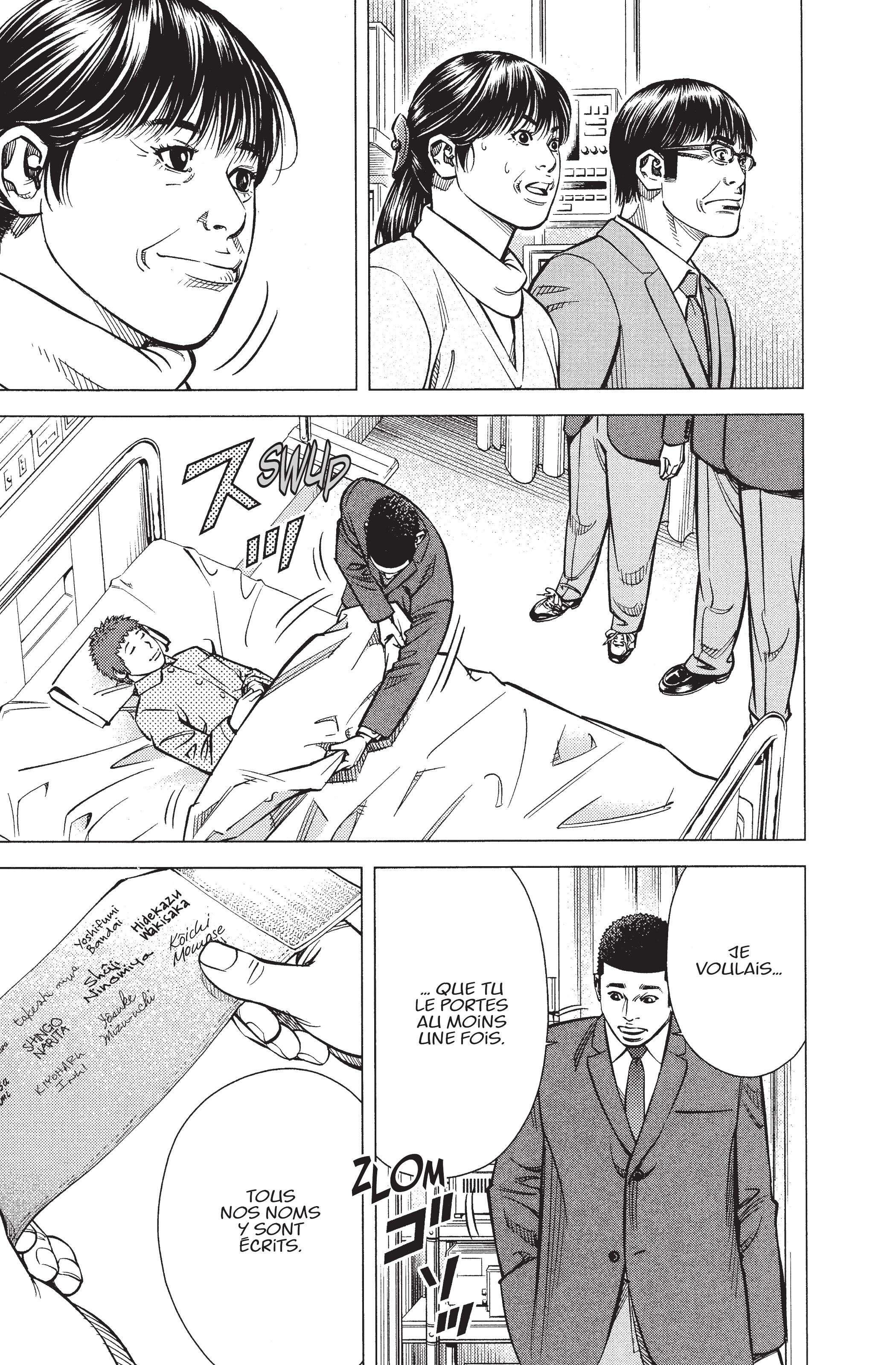 Read Angel Voice (fr) Manga Online