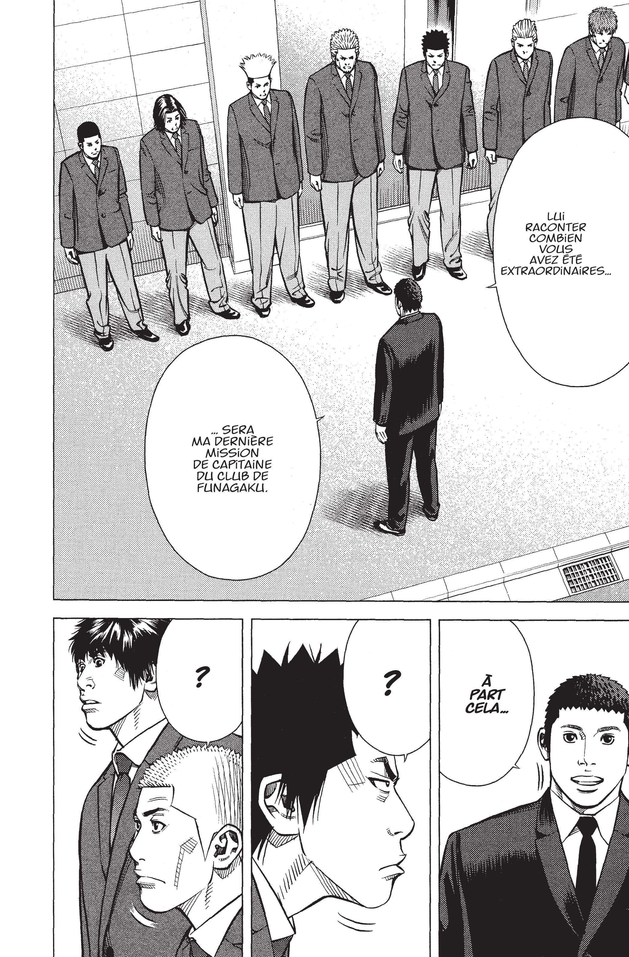 Read Angel Voice (fr) Manga Online